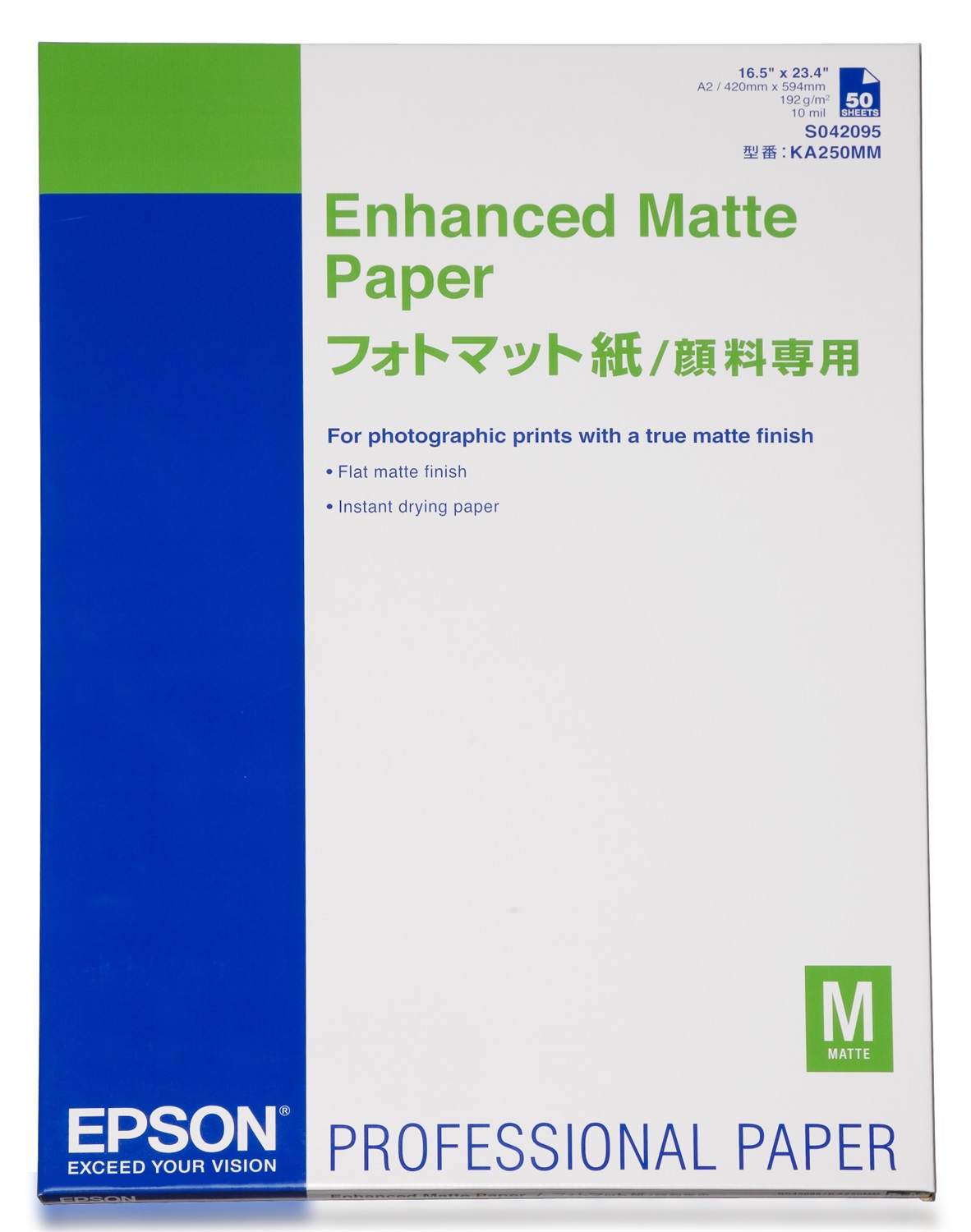 Epson Enhanced Matte Paper, 42 cm, Opaco, 260 µm, 192 g/m² - Confezione da 50 fogli A2