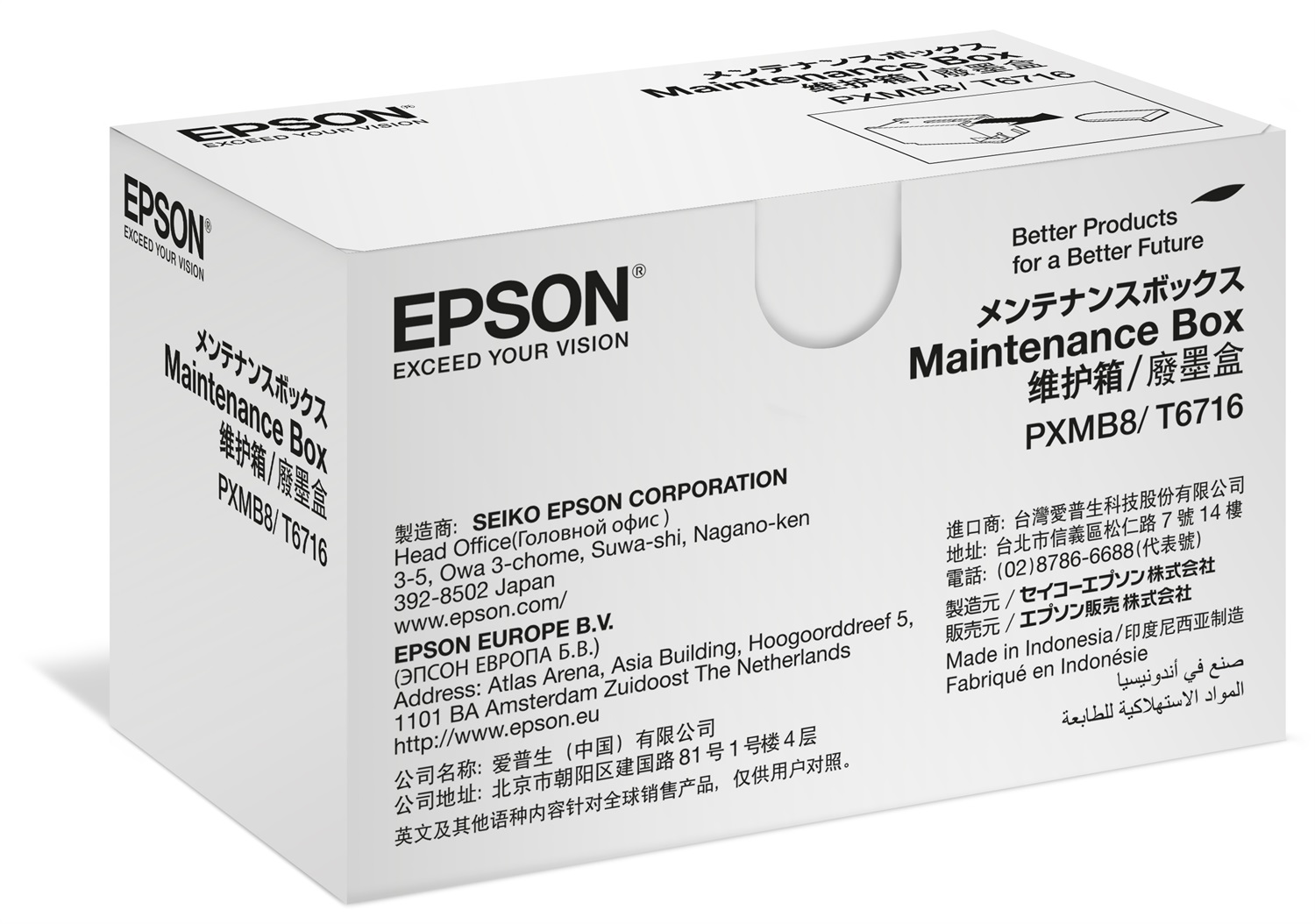 Epson PXMB8-T6716 C13T671600 - Unità di Manutenzione Originale Nero per Stampanti WorkForce Pro