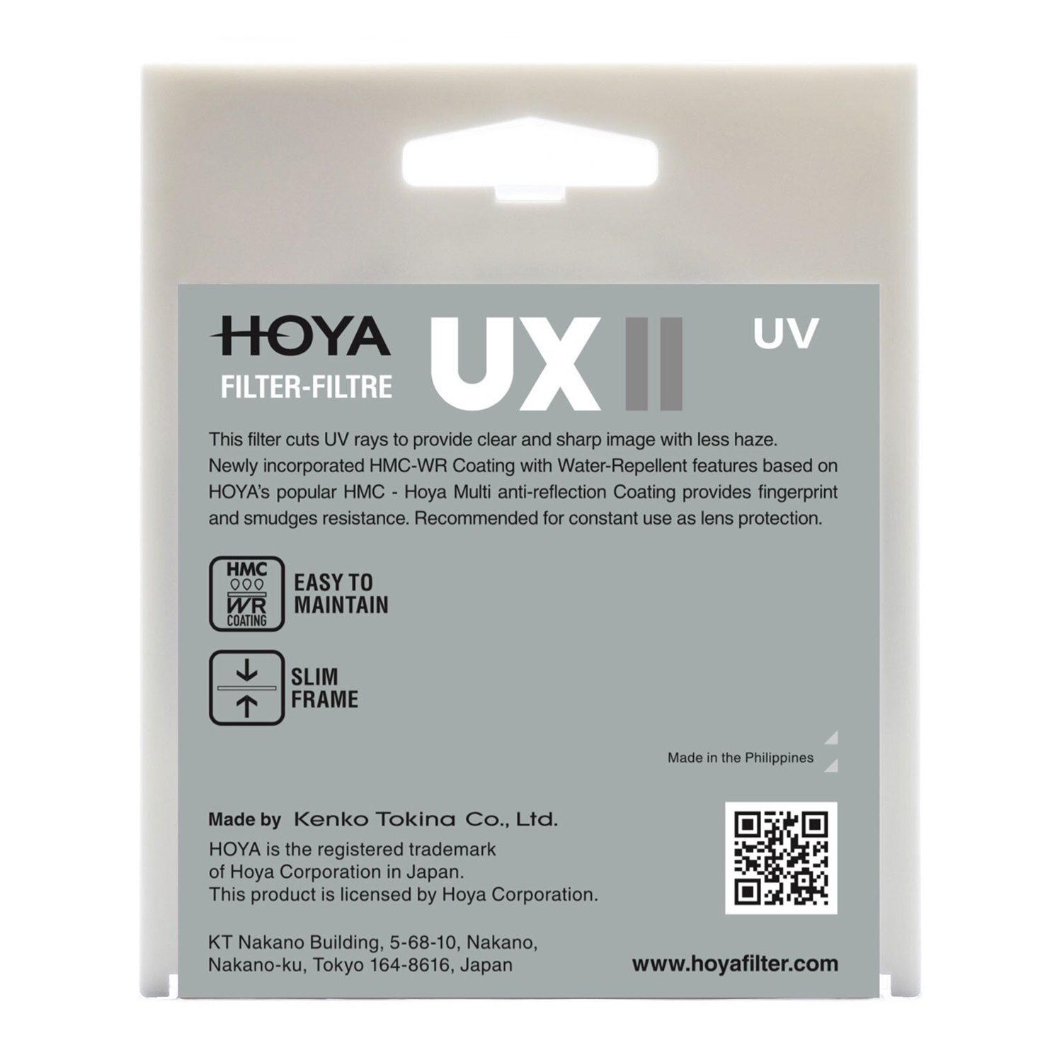 HOYA Filtro UV UX II 77mm - Alluminio a profilo basso, Rivestimento idrorepellente HMC-WR, Riduzione foschia e correzione colori
