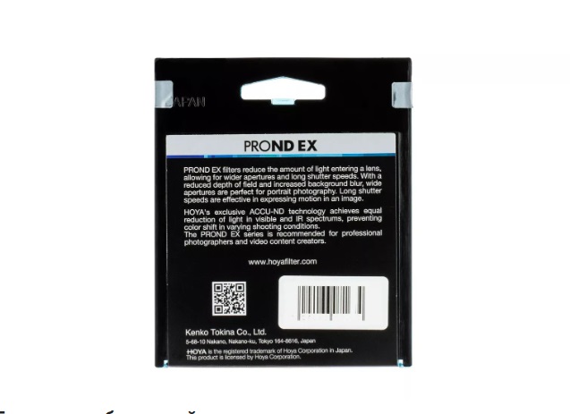 Hoya PROND EX 8 Filtro a Densità Neutra 72mm - Riduzione Luce 3 Stop, Tecnologia ACCU-ND