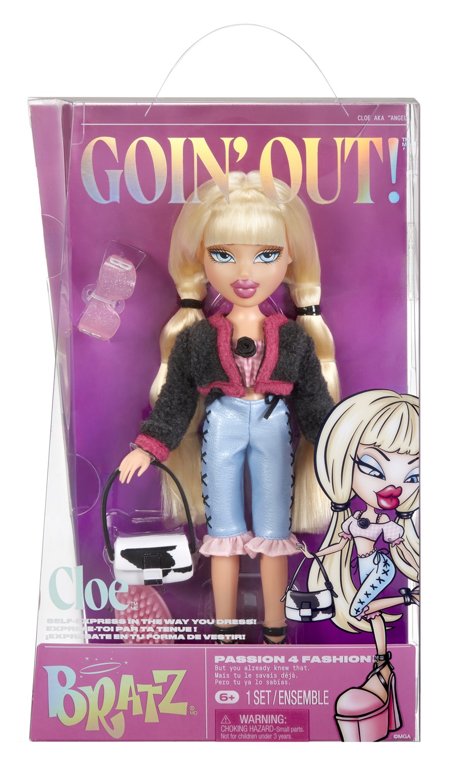 Bratz Goin' Out! Cloe - Bambola da Collezione con Vestito, Borsetta, Occhiali da Sole e Spazzola - Giocattolo per Bambini 6
