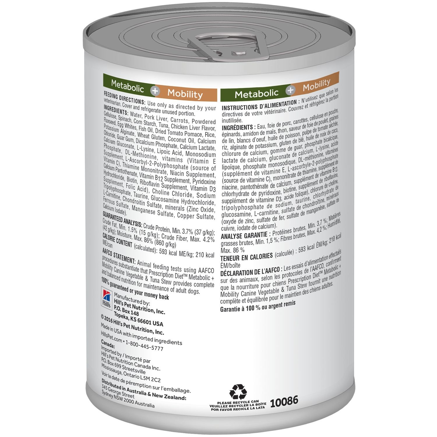 Hill's Prescription Diet On Care Cibo Umido per Cani con Pollo e Verdure - 354 g