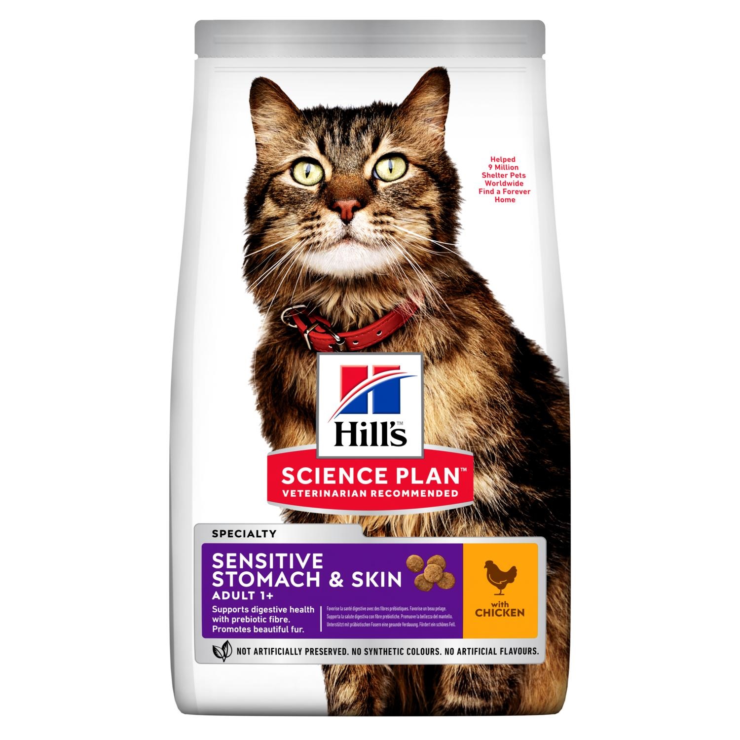 Hill's Science Plan Adult Sensitive Stomach & Skin Cibo Secco per Gatti al Pollo - 1,5 kg