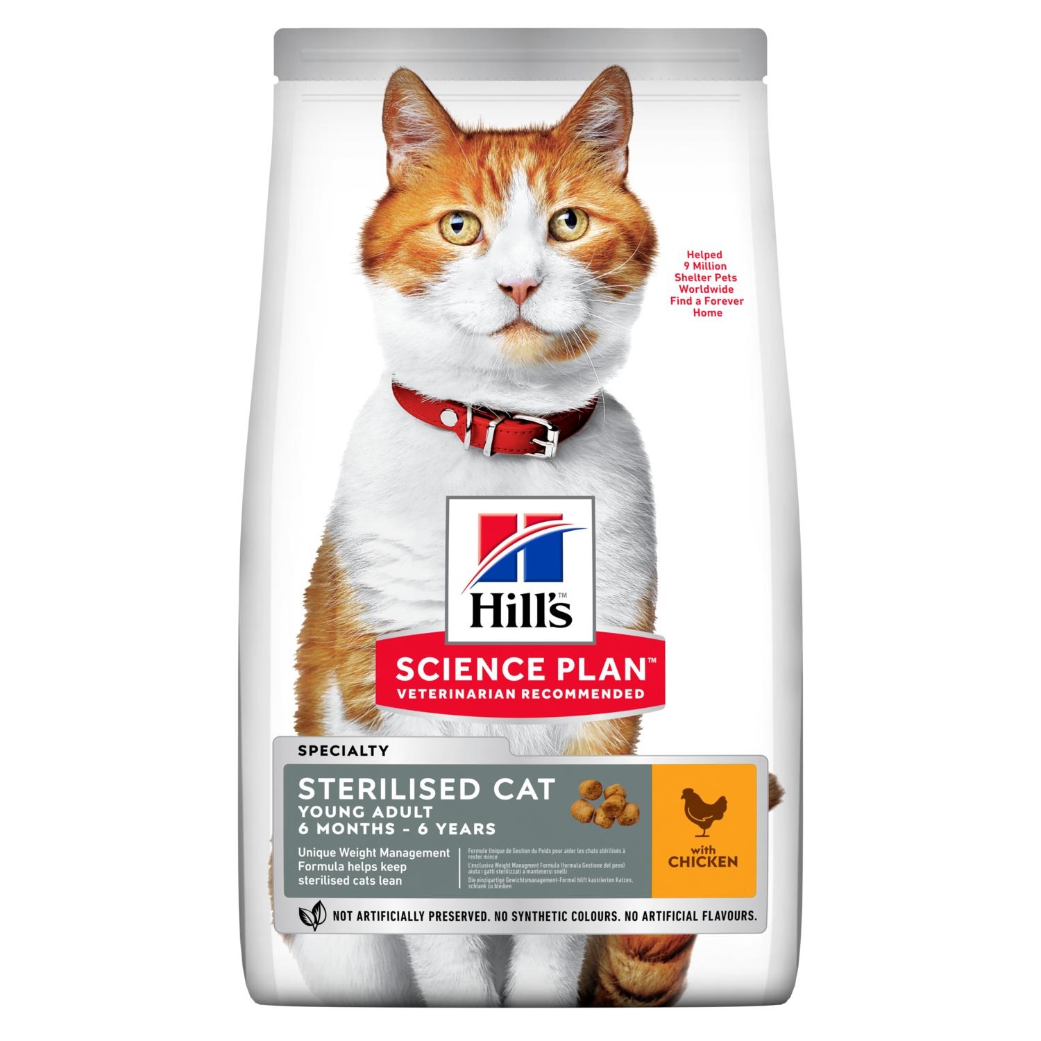 Hill's Science Plan Feline Adult Sterilised Pollo 7 kg - Cibo Secco per Gatti con Formula di Gestione del Peso e L-Carnitina