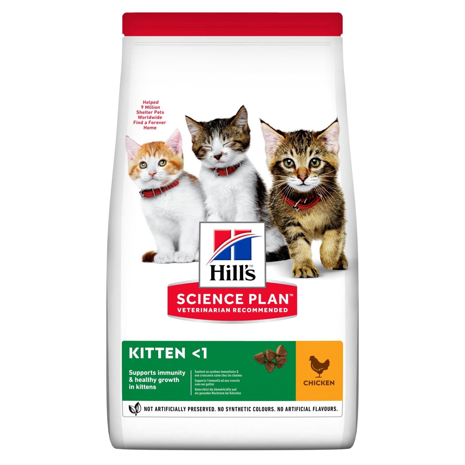 Hill's Science Plan Kitten Cibo Secco per Gattini al Pollo - 1,5 kg - Sviluppo Sano e Nutrienti Essenziali