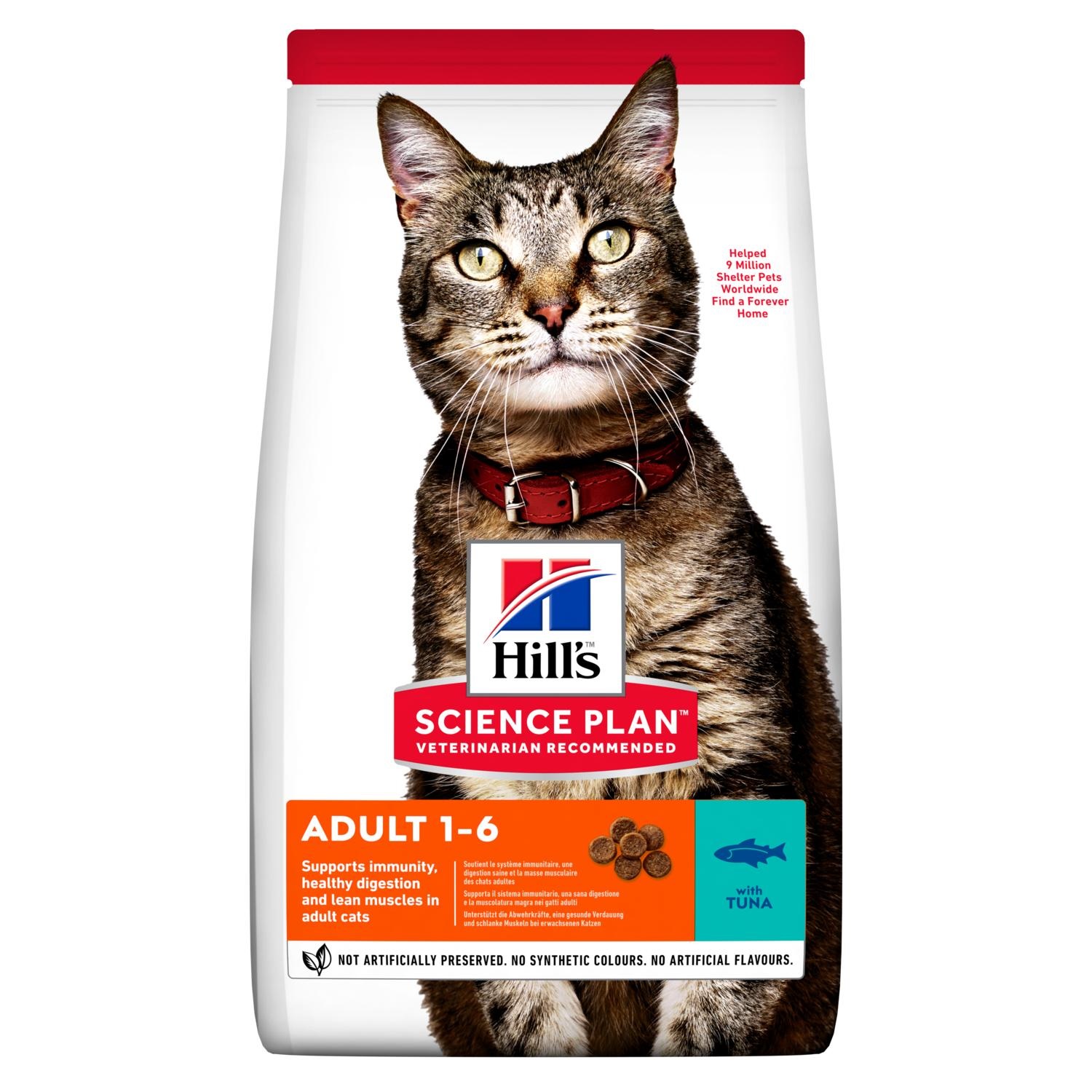 Hill's Science Plan Feline Adult Cibo Secco per Gatti al Tonno 300 g - Proteine di Alta Qualità, Omega-3 e 6, Vitamina E