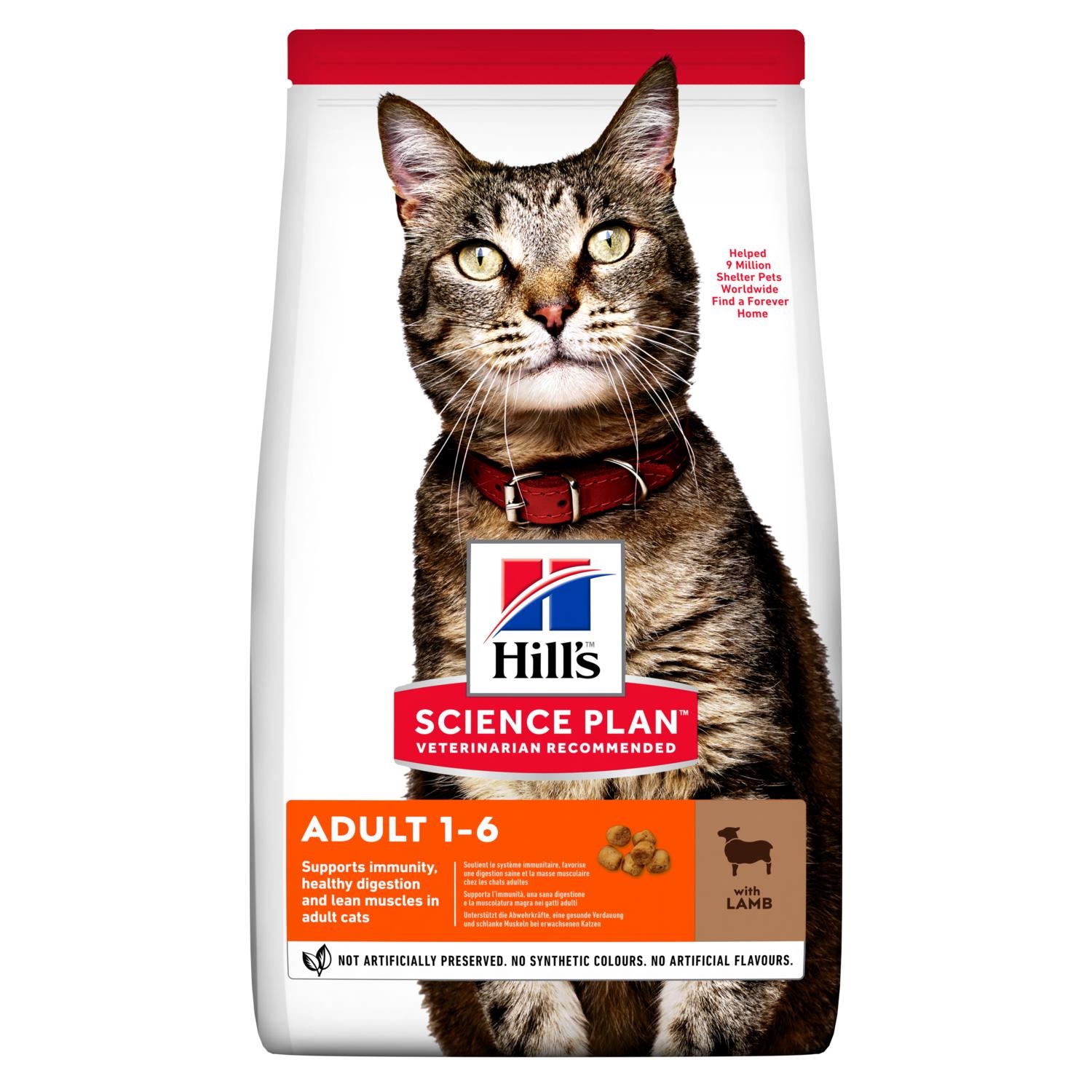 Hill's Science Plan Feline Adult Agnello & Riso - Cibo Secco per Gatti 10 kg