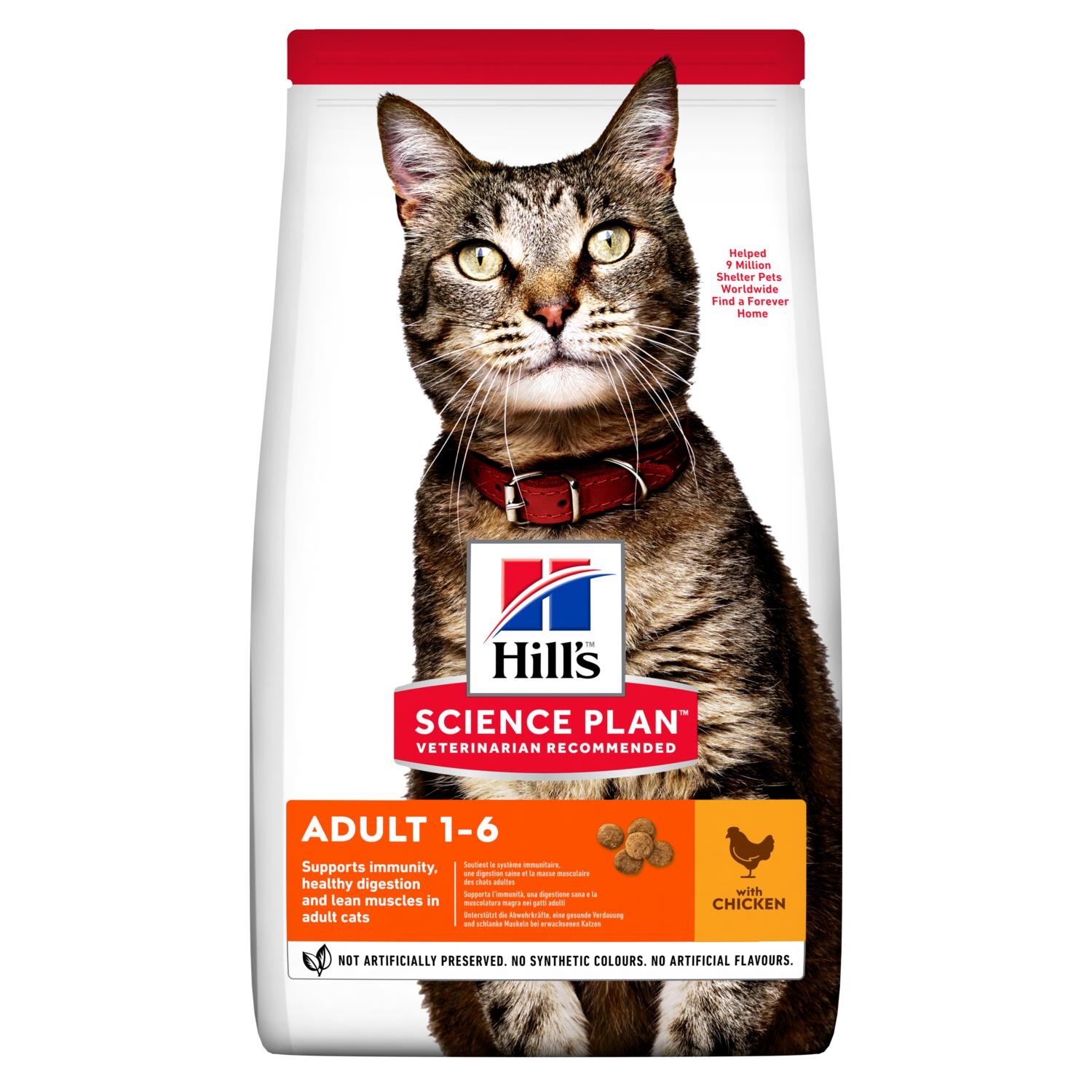 Hill's Science Plan Adult Pollo - Cibo Secco per Gatti Adulti 10 kg, Nutrizione Completa con Pollo per Muscoli Sani e Pelle Luminoso