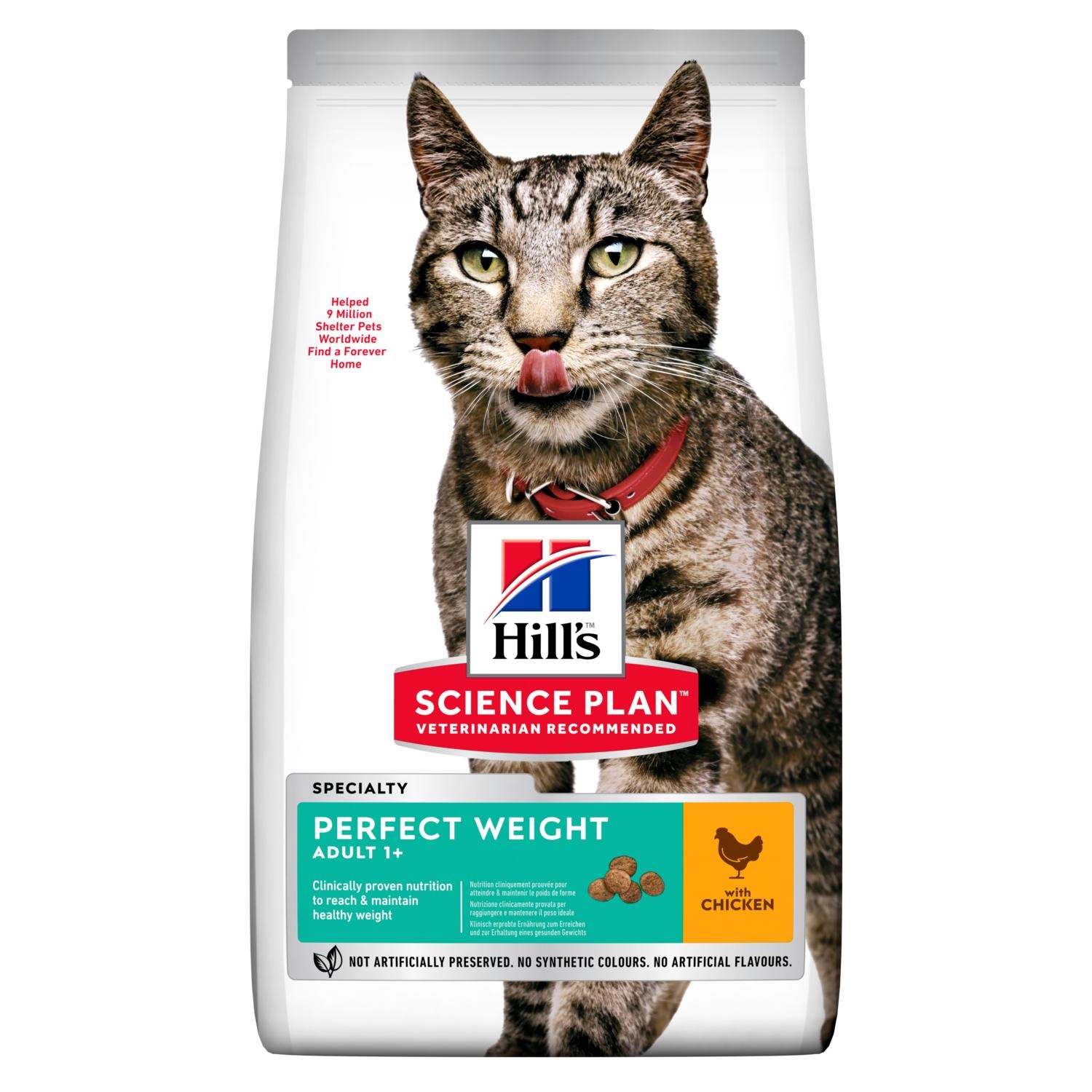 Hill's Science Plan Adult Perfect Weight Cibo Secco per Gatti 7 kg Pollo - Controllo del Peso e Riduzione della Fame