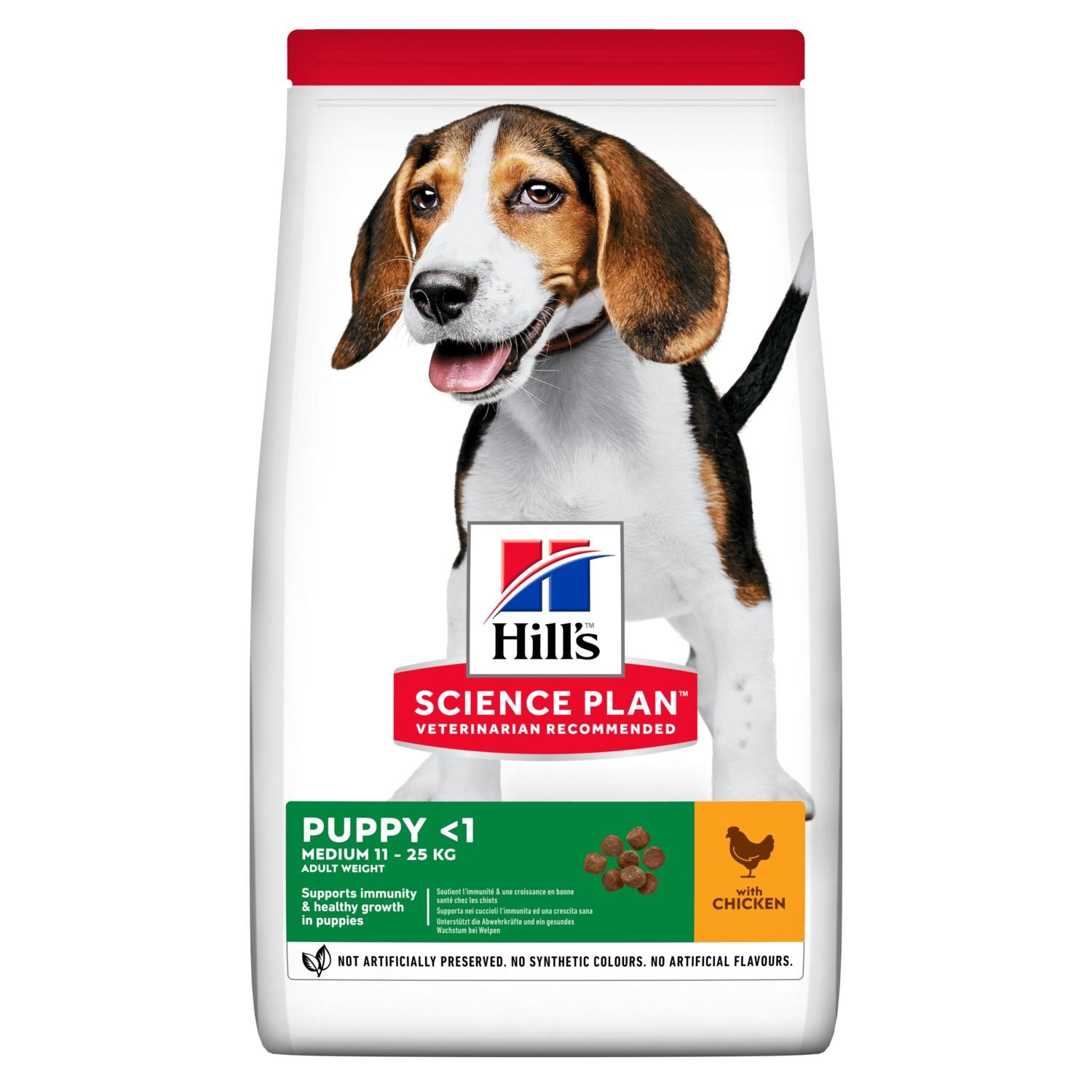 Hill's Science Plan Puppy Medium Cibo Secco per Cani al Pollo - 2,5 kg - Nutrizione Ottimale per Cuccioli di Taglia Media