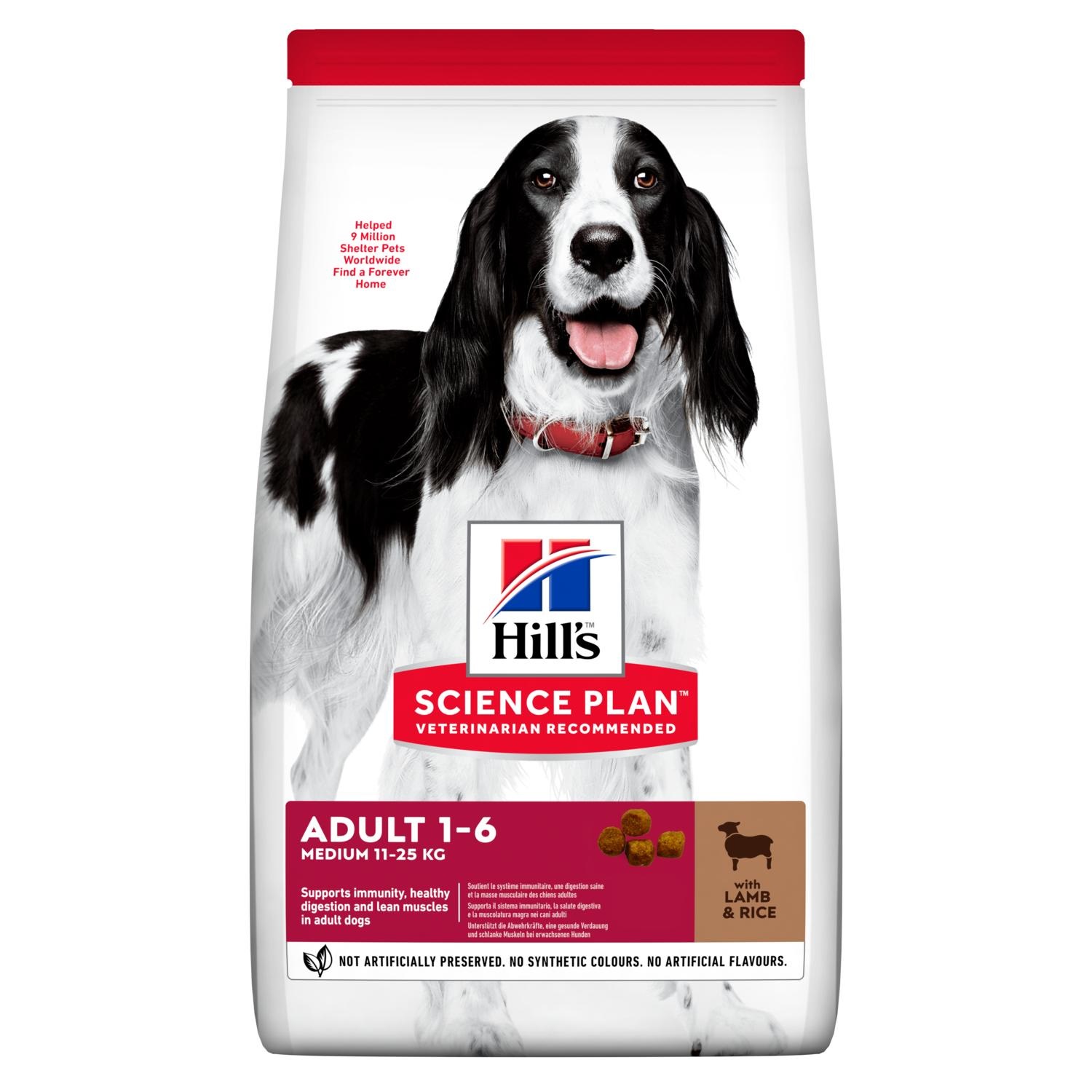 Hill's Science Plan Cibo Secco per Cani Adulto Medium con Agnello e Riso - 14 kg