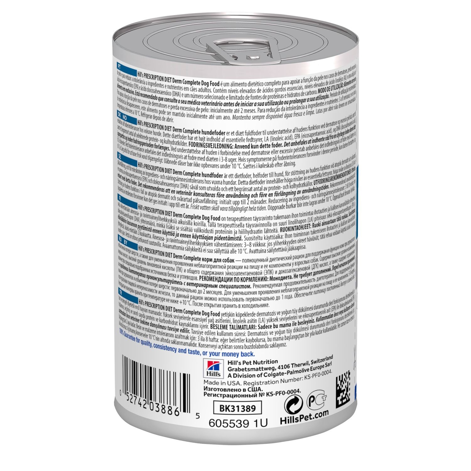 Hill's Prescription Diet Derm Complete Cibo Umido per Cani - Lattina da 370 g, Nutrizione Completa e Bilanciata per Cani con Sensibilità Alimentare