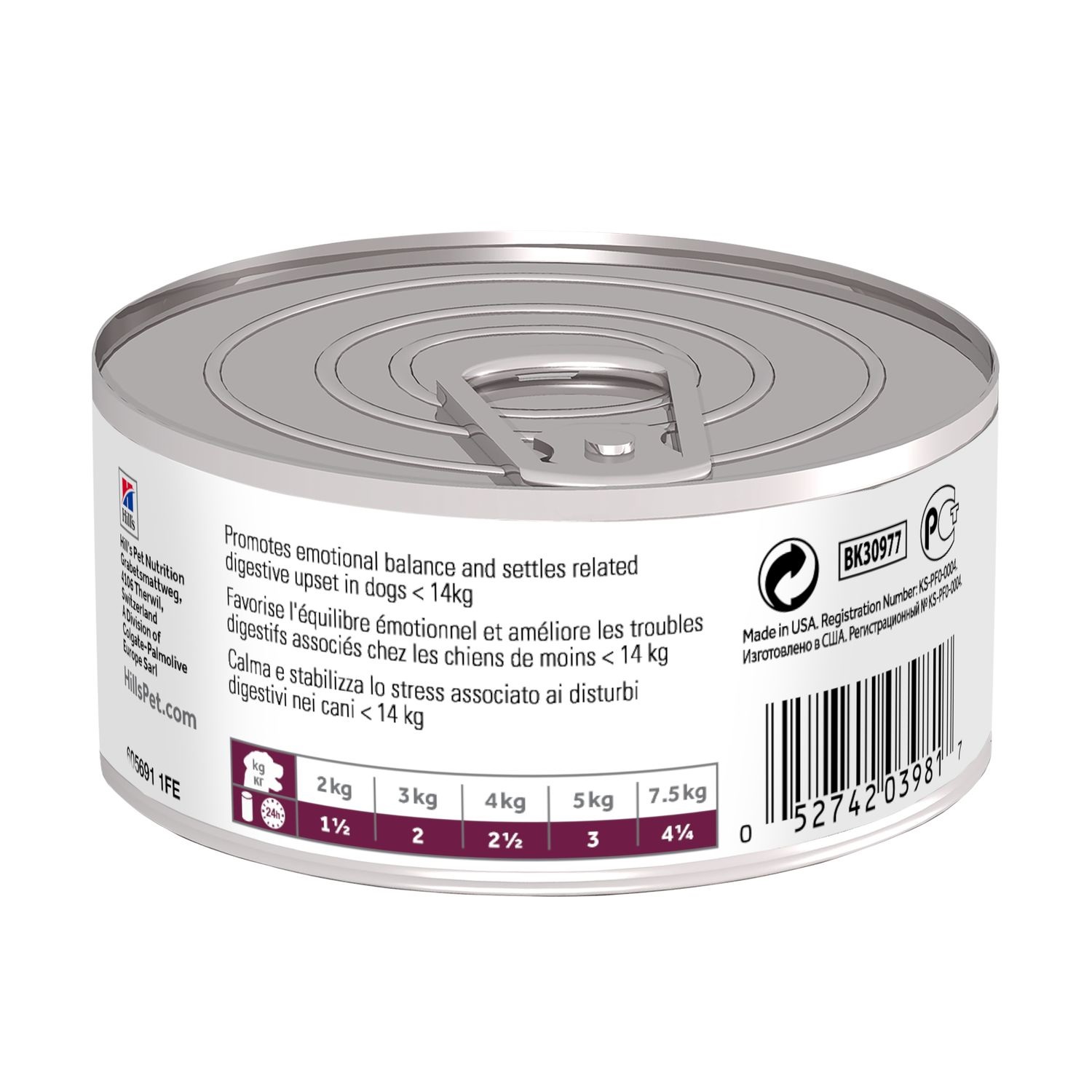 Hill's Prescription Diet i/d Stress Mini Cibo Umido per Cani con Pollo e Verdure - 156 g