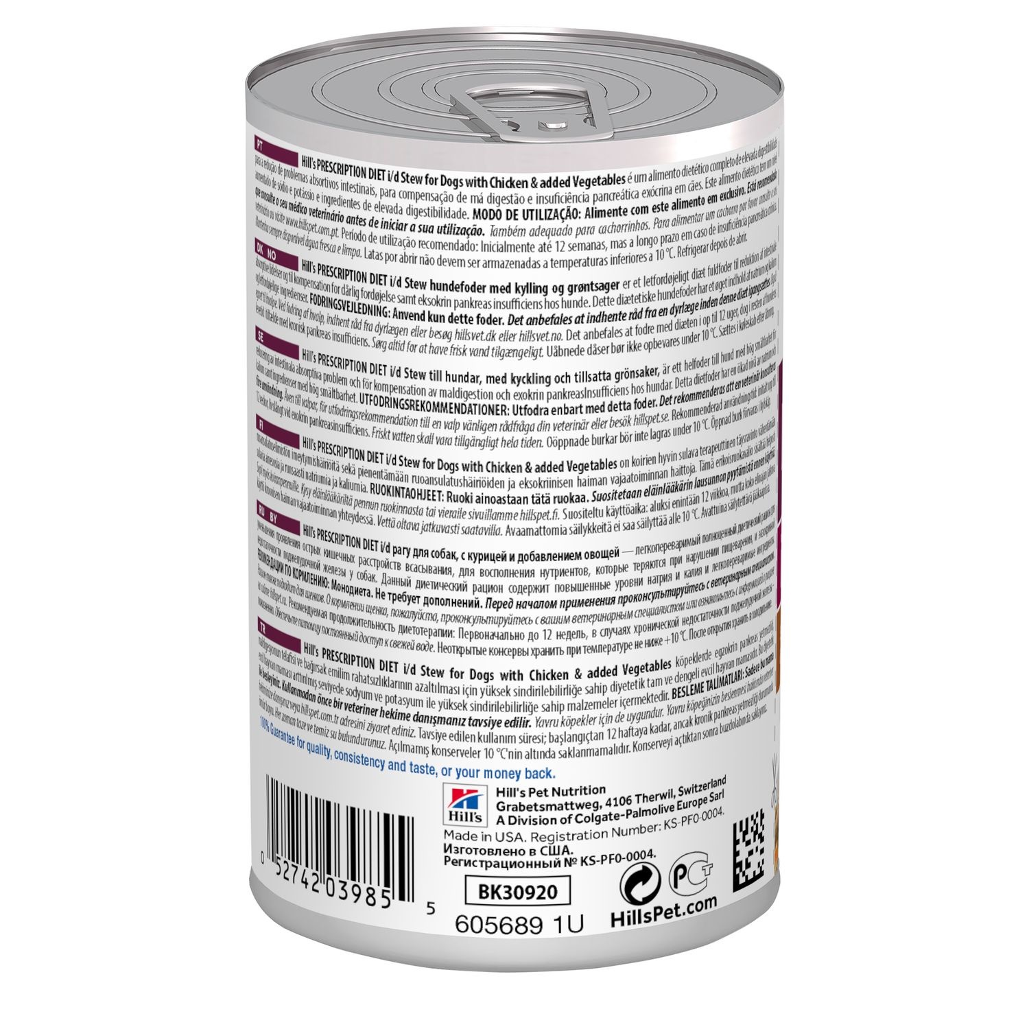 Hill's Prescription Diet i/d Spezzatino con Pollo e Verdure - Cibo Umido per Cani 354 gr