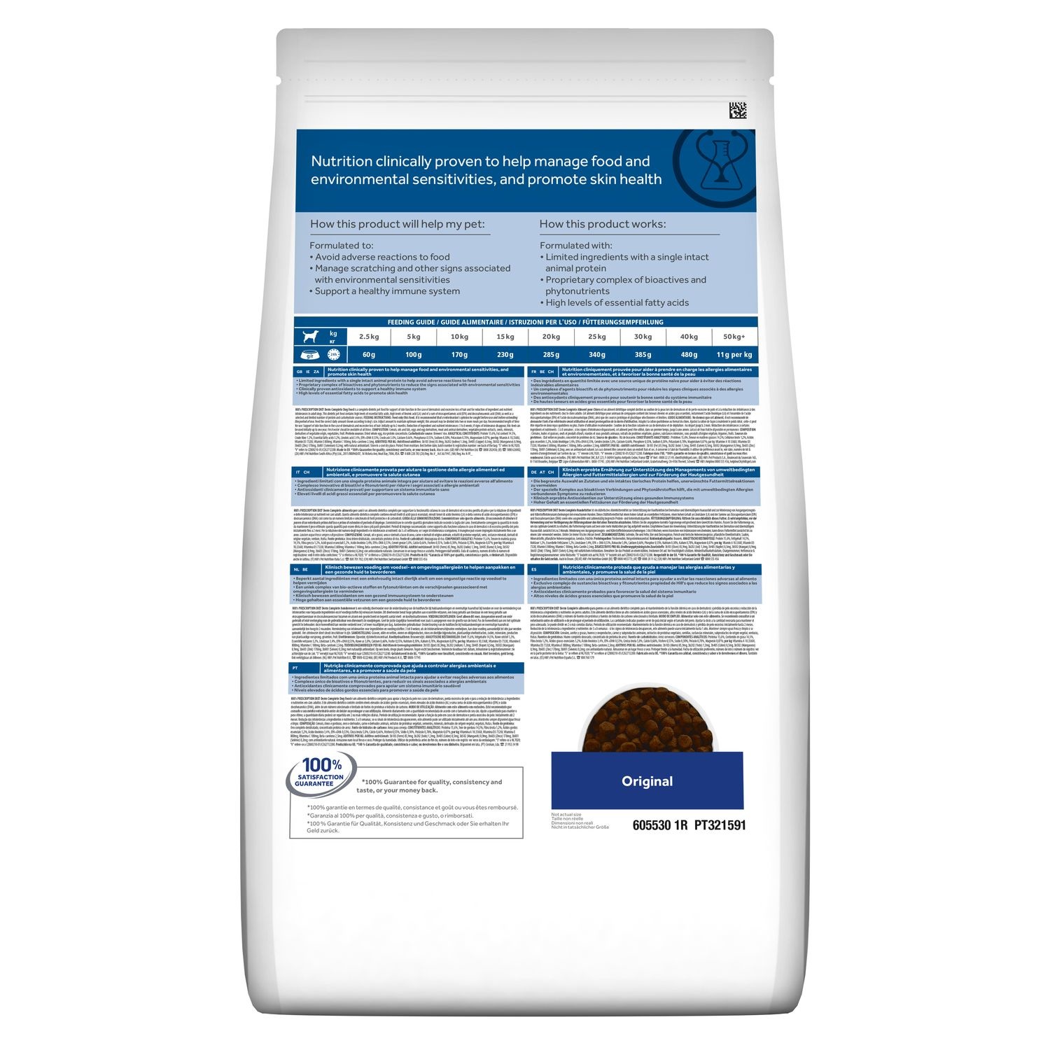 Hill's Prescription Diet Derm Complete Cibo Secco per Cani Adulto 1,5 kg - Supporto Funzionalità Cutanea e Gestione Dermatosi