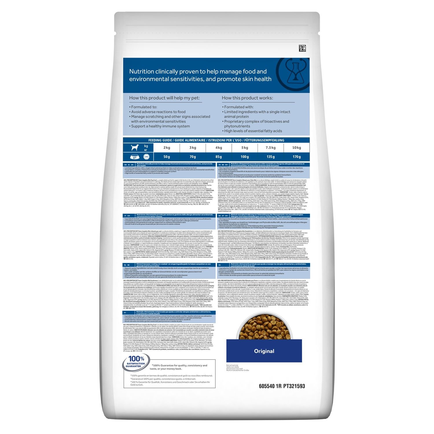 Hill's Prescription Diet Derm Complete Mini Cibo Secco per Cani 1 kg - Supporto Cutaneo e Sensibilità Alimentari