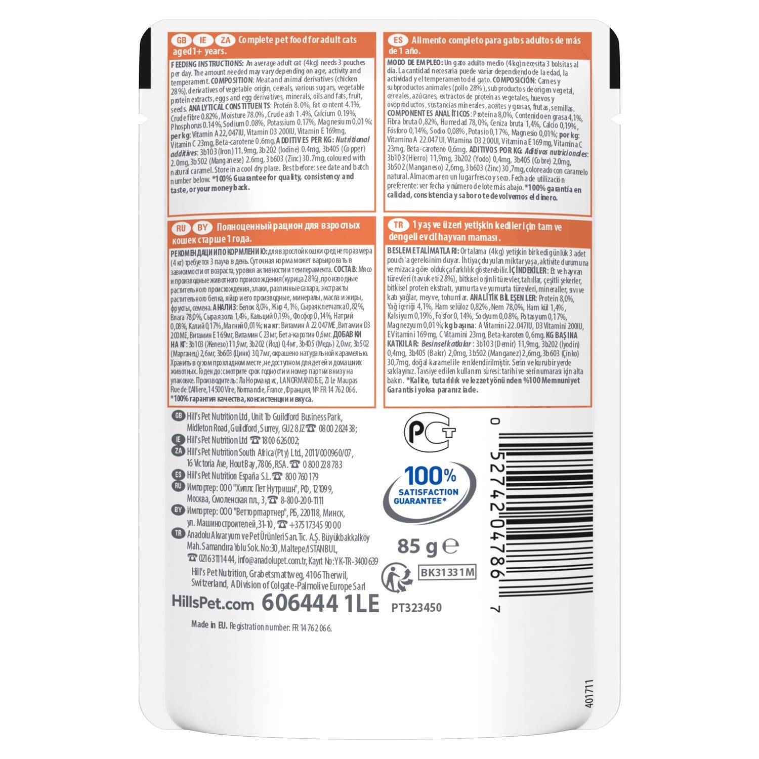 Hill's Science Plan Adult Perfect Digestion Alimento Umido per Gatti con Pollo - Busta da 85 g