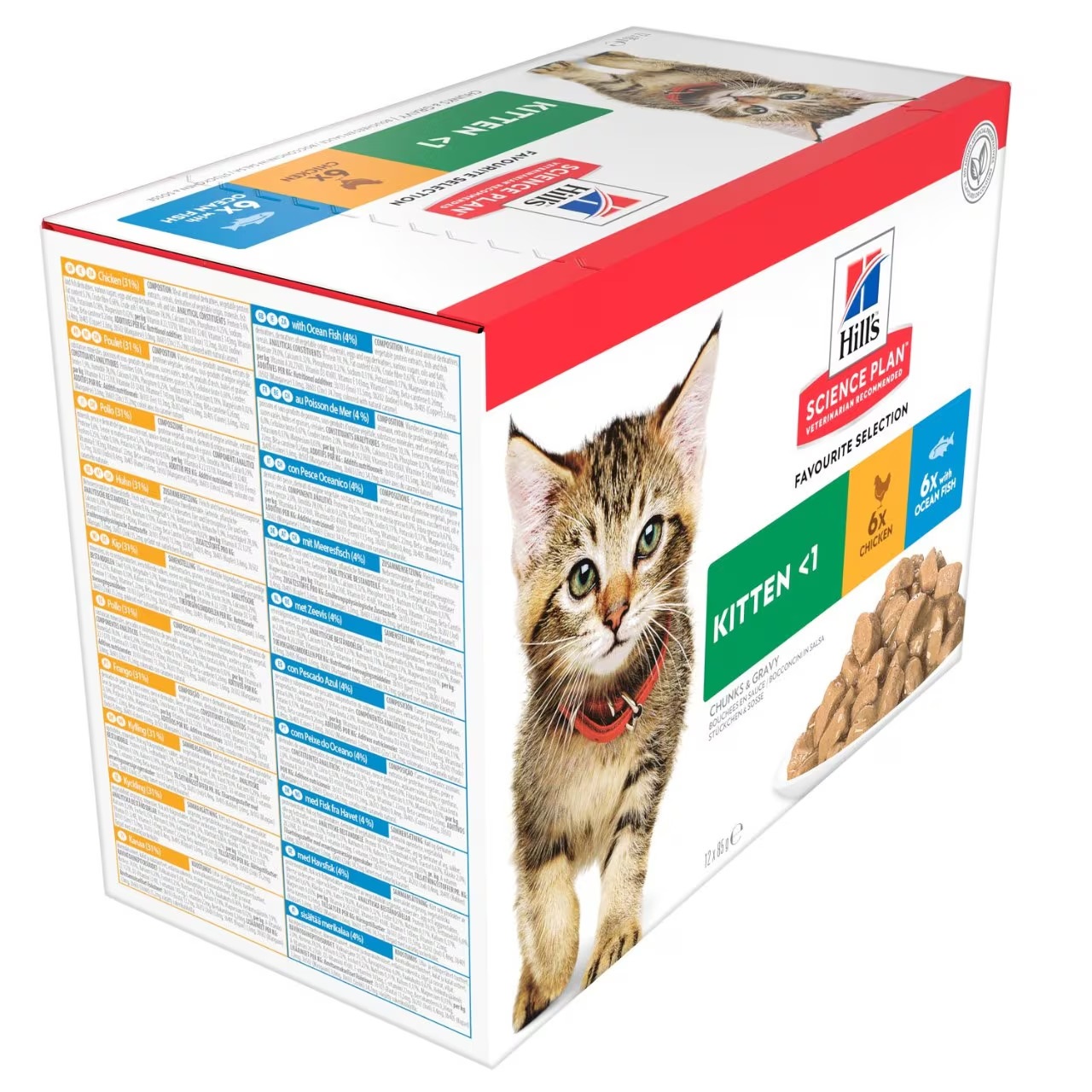 Hill's Science Plan Kitten Alimento Umido per Gattini - Selezione di Pollame (Bustine da 85 g) - Disponibile in diverse confezioni