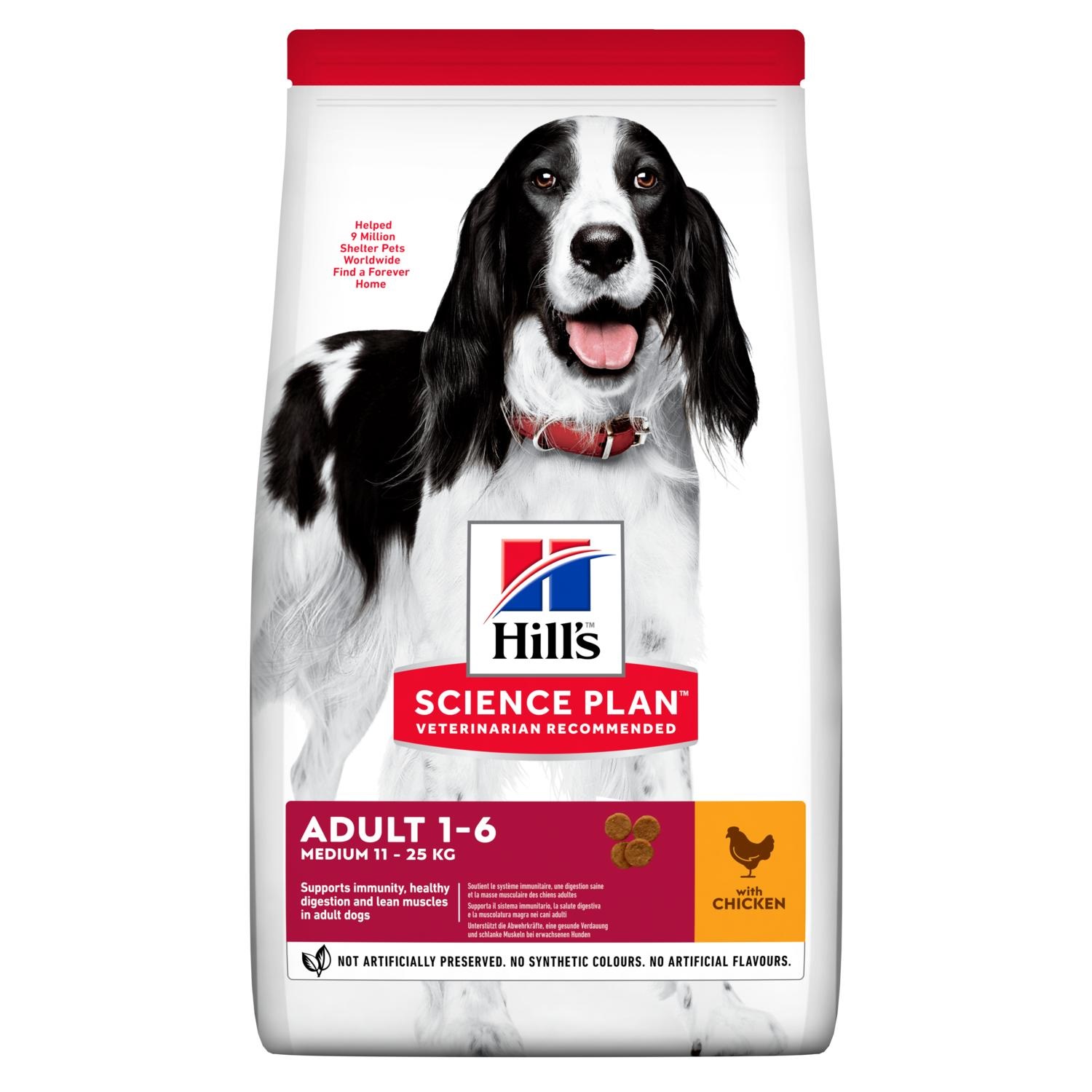Hill's Science Plan Adult Medium Cibo Secco per Cani con Pollo - 2,5 kg, Nutrizione Bilanciata per Cani di Taglia Media da 1 a 6 Anni