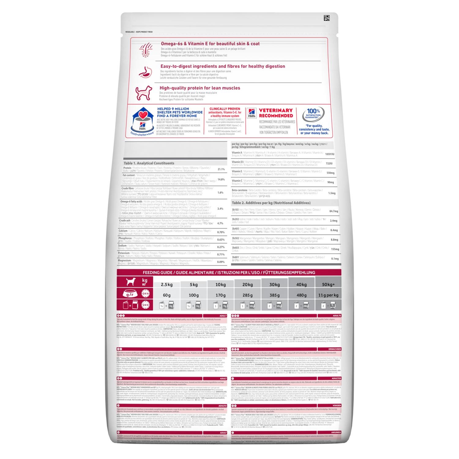 Hill's Science Plan Adult Medium Cibo Secco per Cani con Pollo - 2,5 kg, Nutrizione Bilanciata per Cani di Taglia Media da 1 a 6 Anni