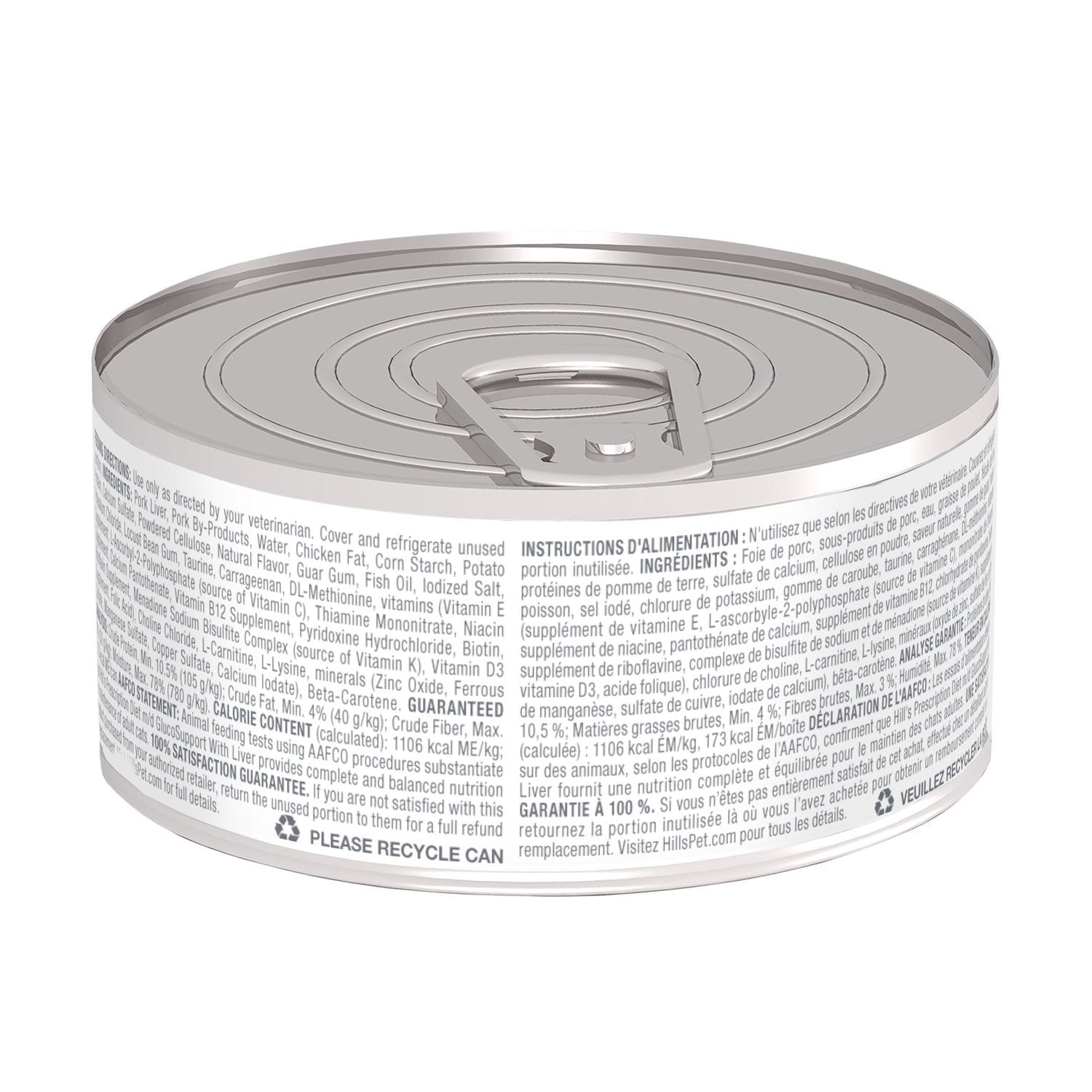 Hill's Prescription Diet m/d Diabetes Care Cibo Umido per Gatti con Fegato - 156 g