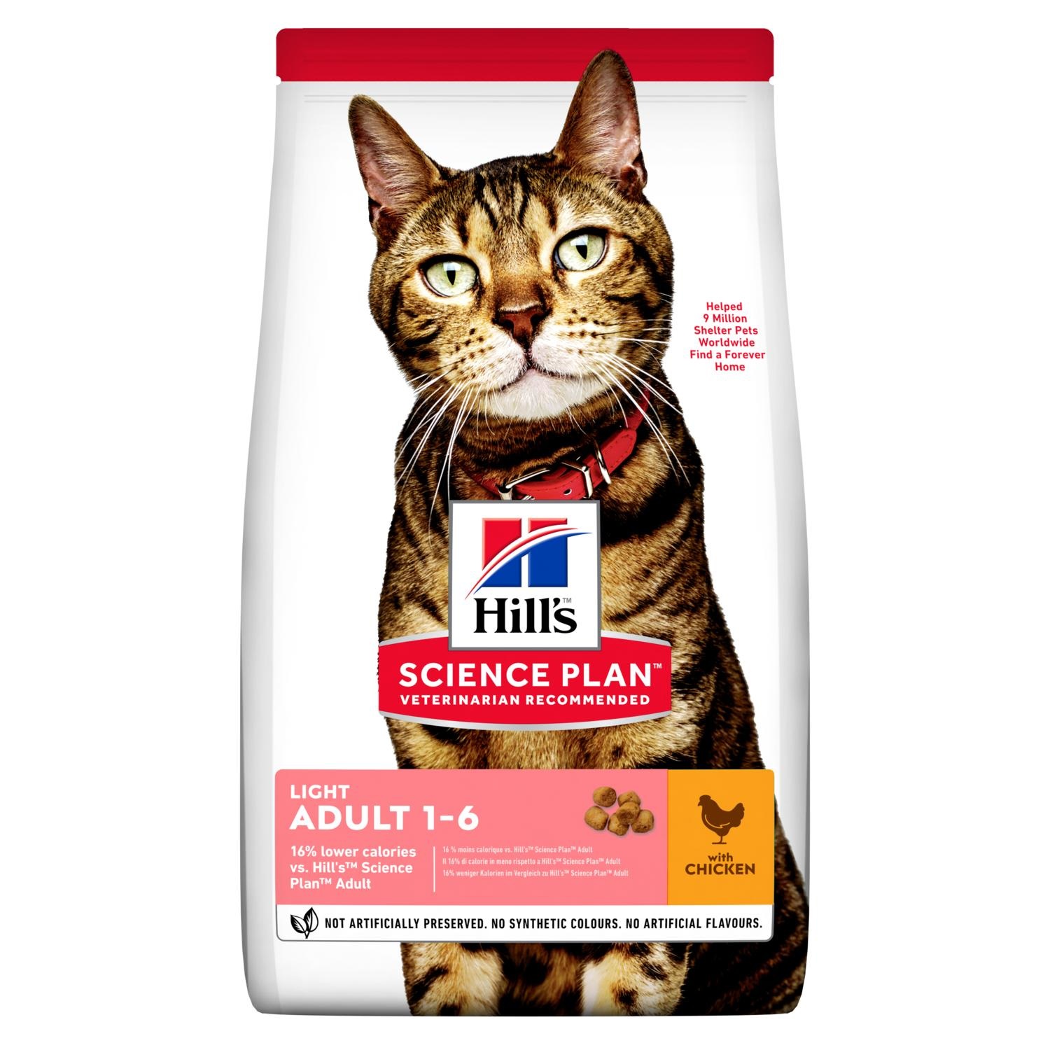 Hill's Science Plan Adult Light Cibo Secco per Gatti al Pollo 1,5 kg - Basso Contenuto Calorico e L-Carnitina per la Gestione del Peso