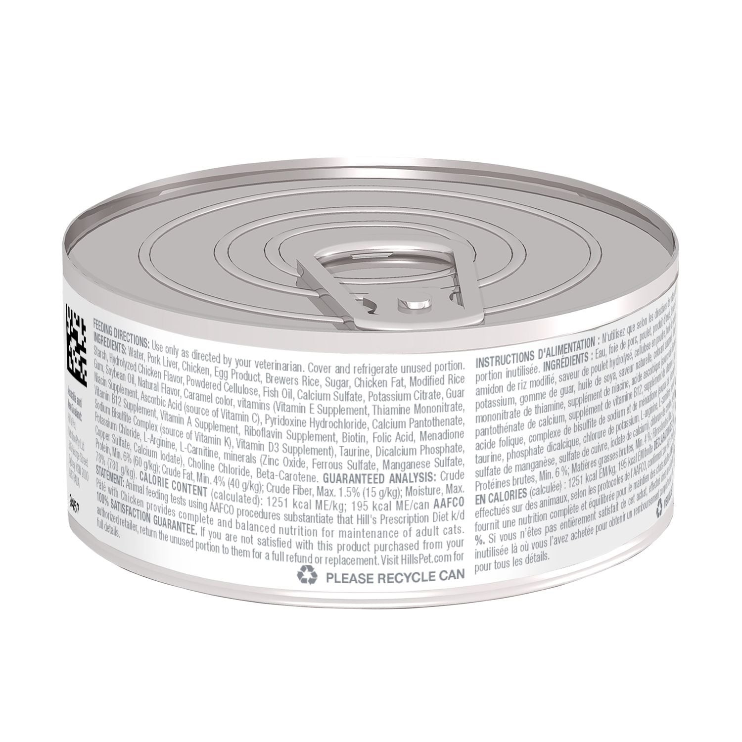 Hill's Prescription Diet k/d Cibo Umido per Gatti con Pollo - 156 g - Supporto Renale