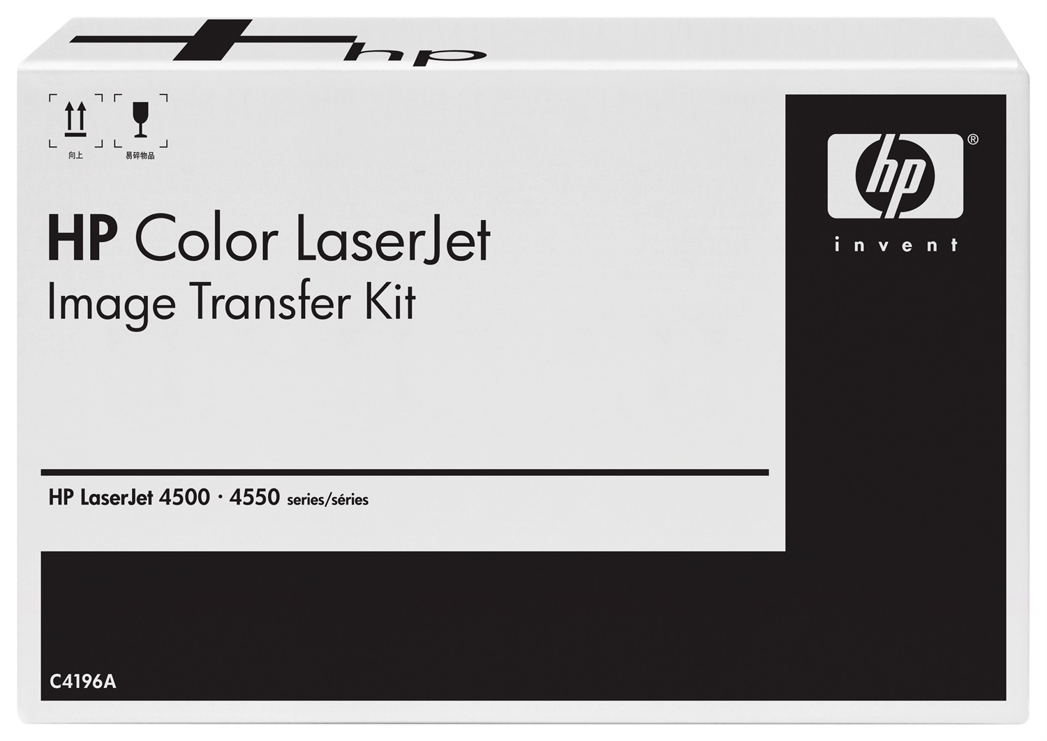 HP C4196A Kit di Trasferimento Originale per Stampante - Fino a 100.000 Pagine per Color LaserJet 4500/4500 DN/N/4550/4550 DN/HDN/N