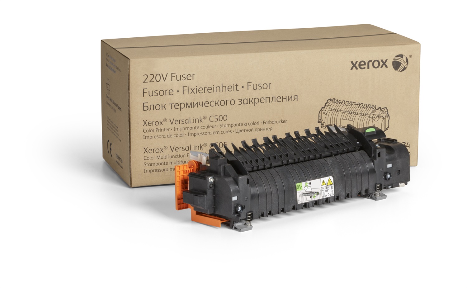 Xerox VersaLink C50X Fusore 220 V - Componente di lunga durata, Dimensioni: 215x445x185 mm, Peso: 1,46 kg