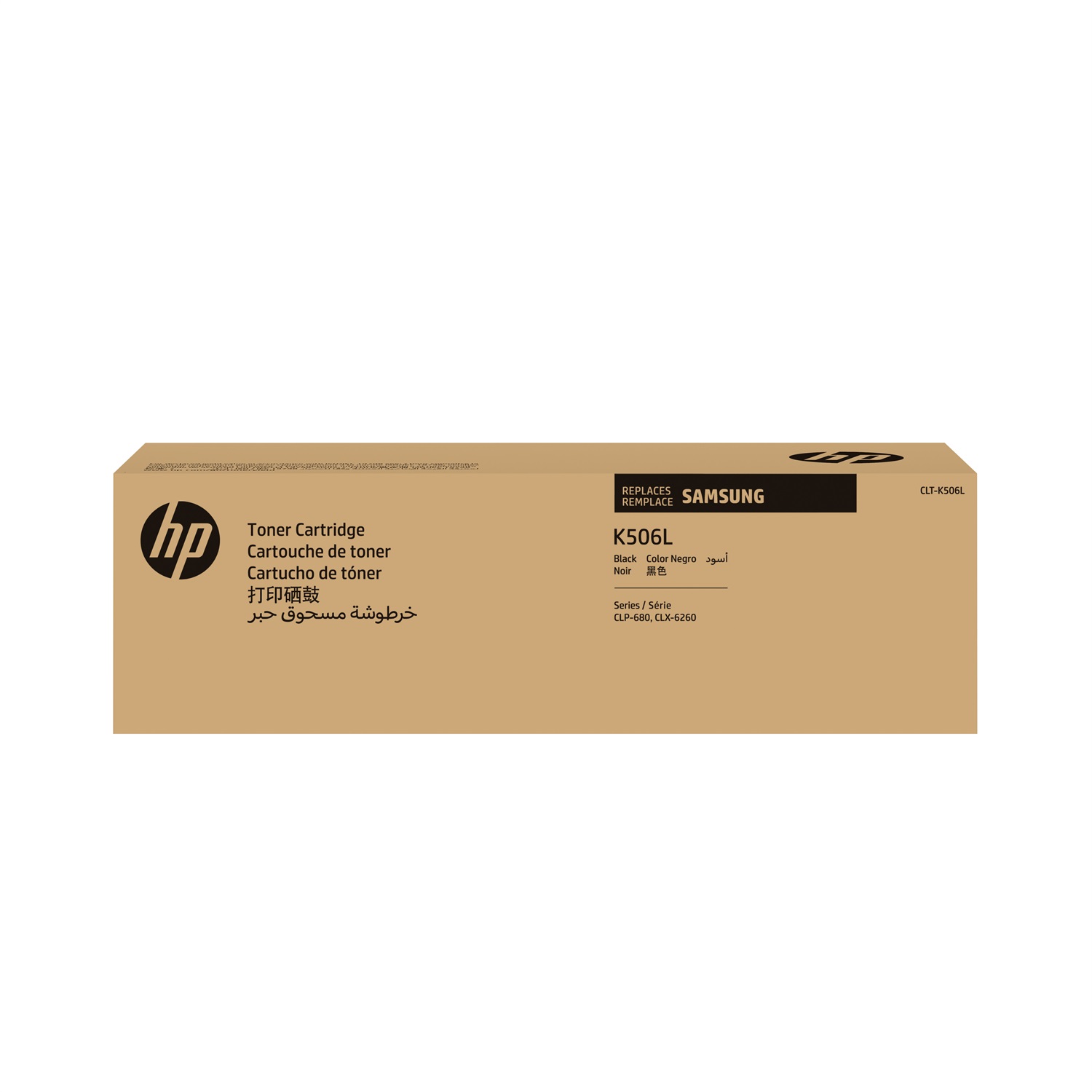 Samsung Cartuccia toner nero originale CLT-K506L ad alta capacità - 6000 pagine - Compatibile con CLP-680DW, CLP-680ND, CLX-6260FR, CLX-6260FW, CLX-6260ND