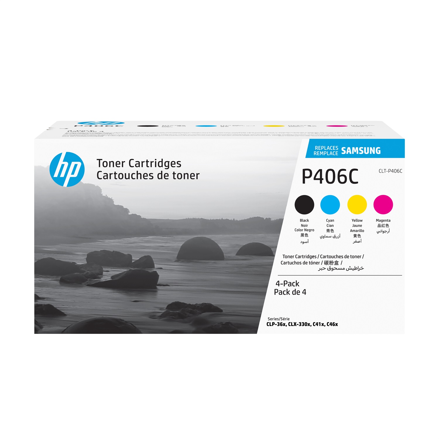 Samsung CLT-P406C - Confezione da 4 cartucce toner originali (Nero, Ciano, Magenta, Giallo) - Resa 1500 pagine (Nero), 1000 pagine (Colori)