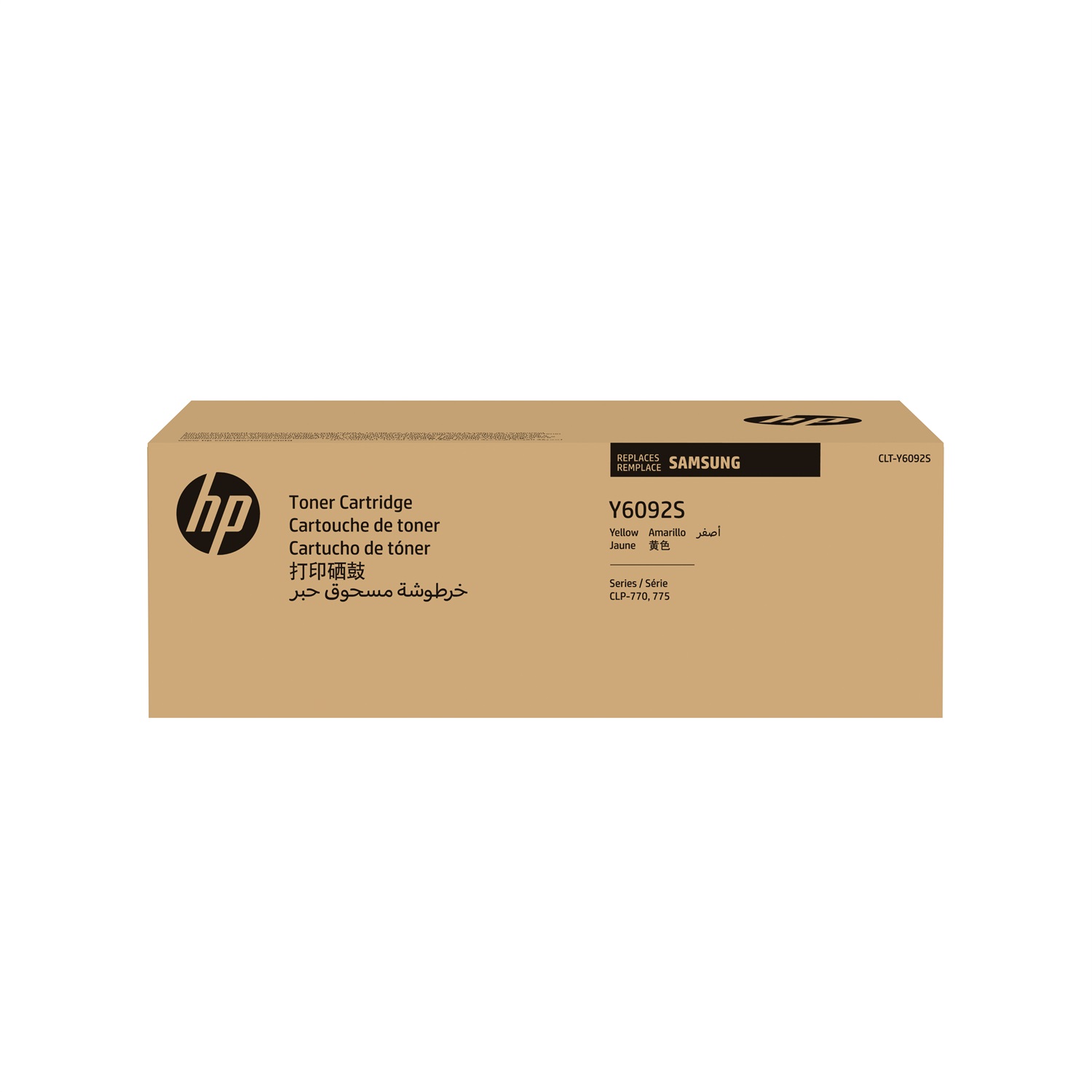HP Toner Giallo Originale CLT-Y6092S - Capacità 7000 Pagine per Samsung CLP-770ND e CLP-775ND