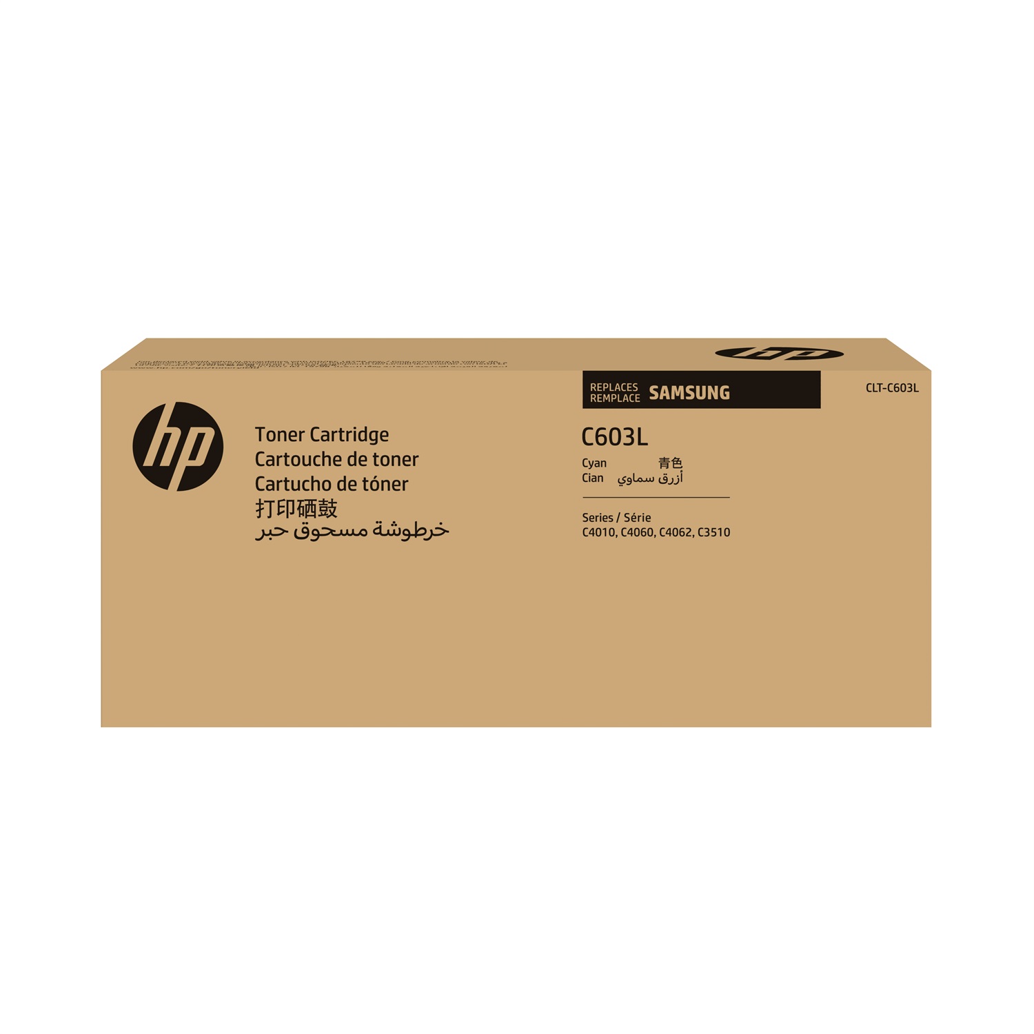Samsung Cartuccia toner ciano originale CLT-C603L ad alta capacità - 10.000 pagine, 1 pz