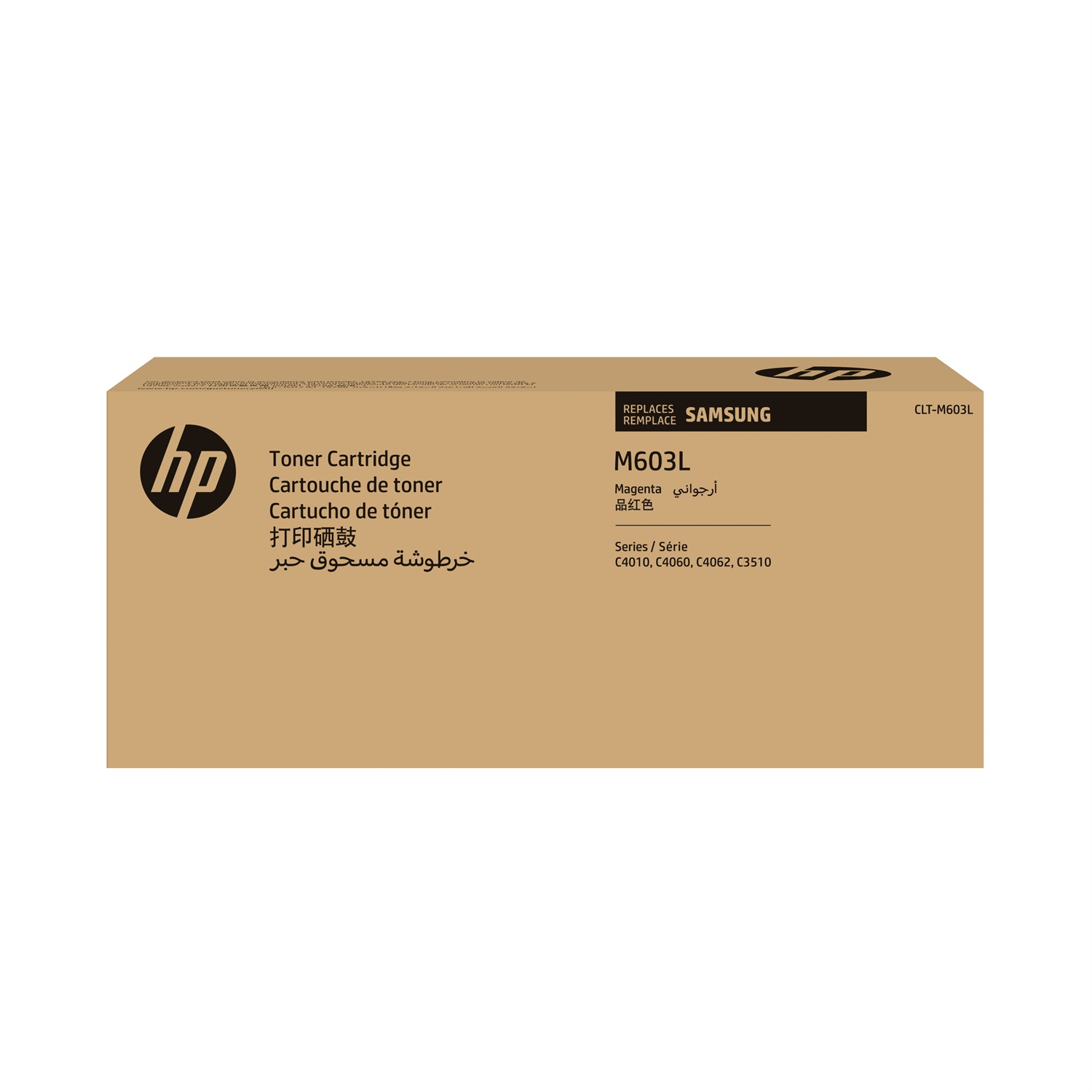 Samsung Cartuccia Toner Magenta Originale CLT-M603L Alta Capacità - 10.000 Pagine