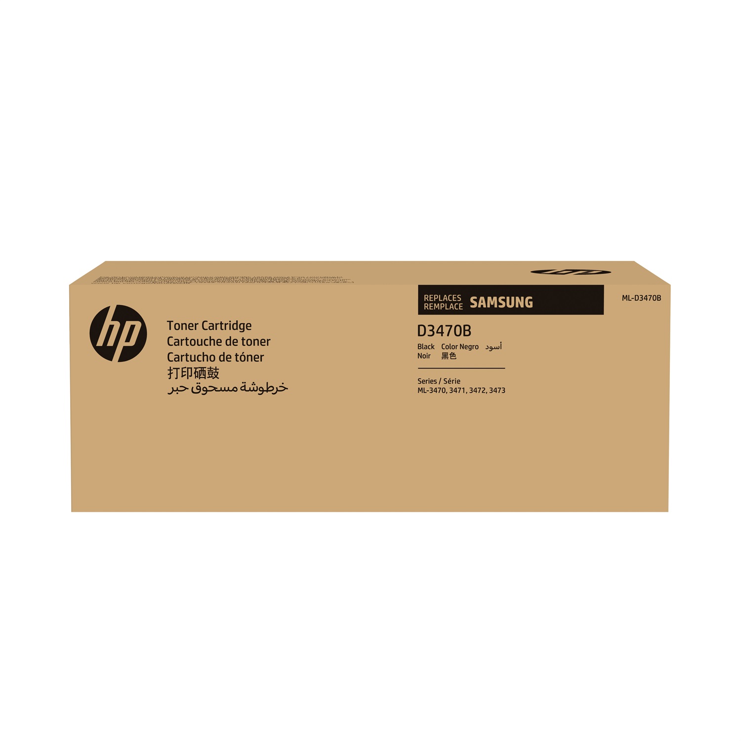Samsung Cartuccia toner nero alta capacità ML-D3470B - 10.000 pagine, compatibile con ML-3470D, ML-3470ND, ML-3471ND