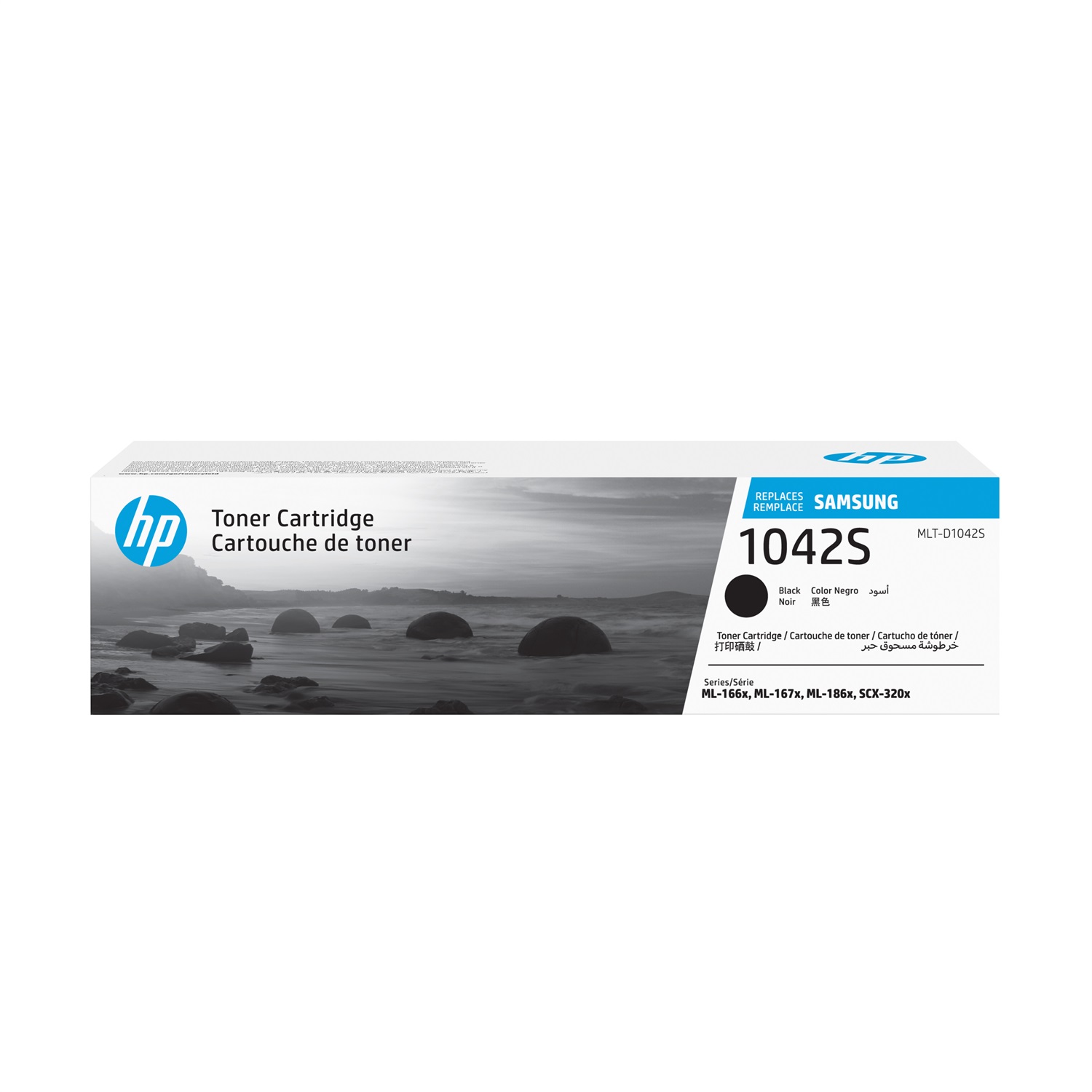 Samsung Cartuccia toner nero MLT-D1042S - 1500 pagine, compatibile con ML-1660, ML-1665, SCX-3200 e altri