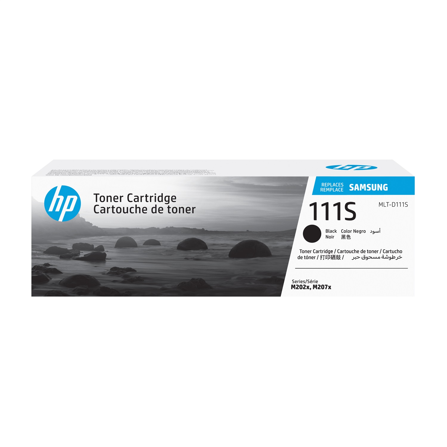 HP Cartuccia Toner Nero MLT-D111S SU810A - 1000 Pagine per Stampanti Samsung SL-M2020/M2022/M2070