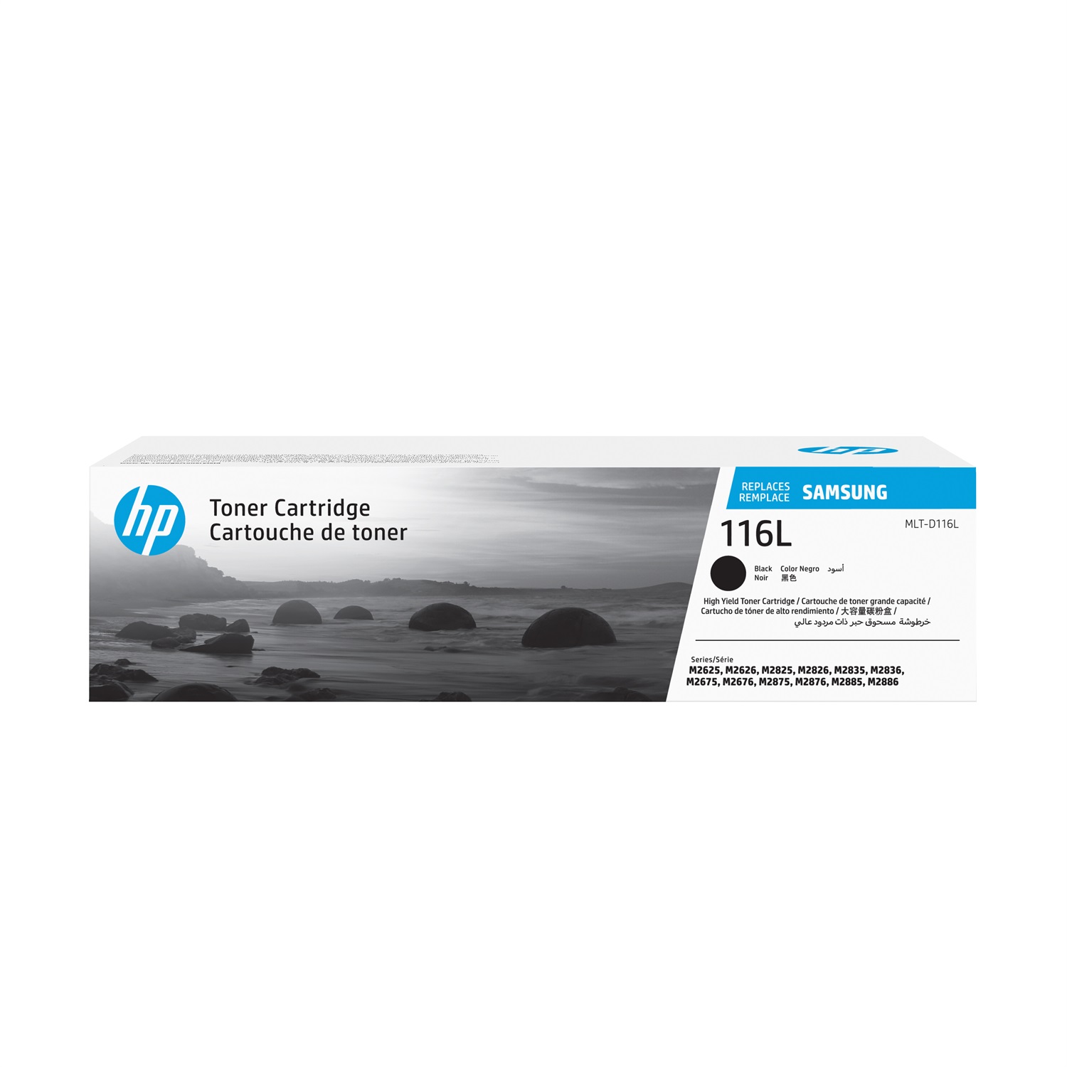 Samsung Toner Nero MLT-D116L Alta Resa 3000 Pagine Compatibile con SL-M2625/2875
