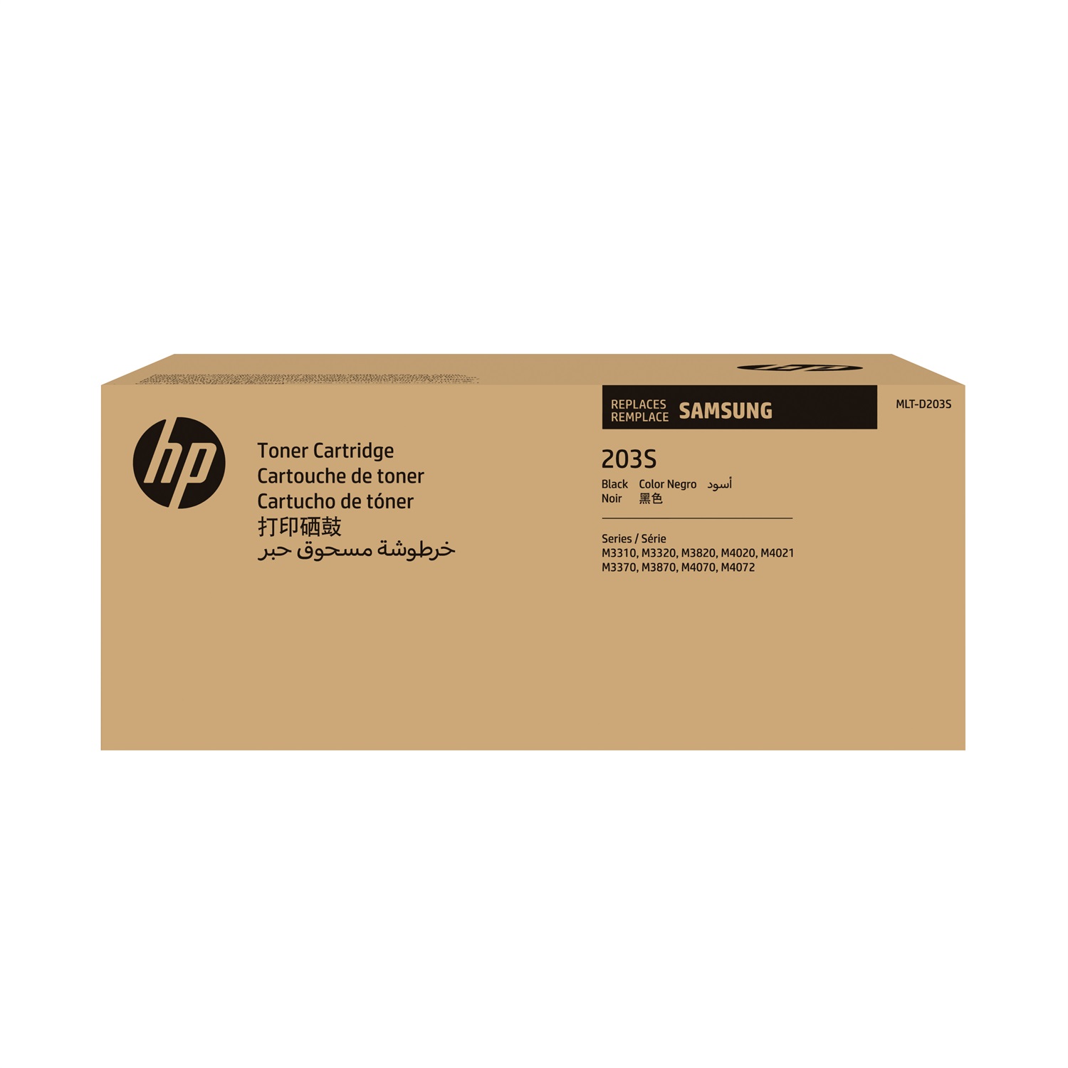 Samsung Toner Nero MLT-D203S - 3000 Pagine - Compatibile con SL-M3320, SL-M3370, SL-M3820, SL-M3870, SL-M4020, SL-M4070