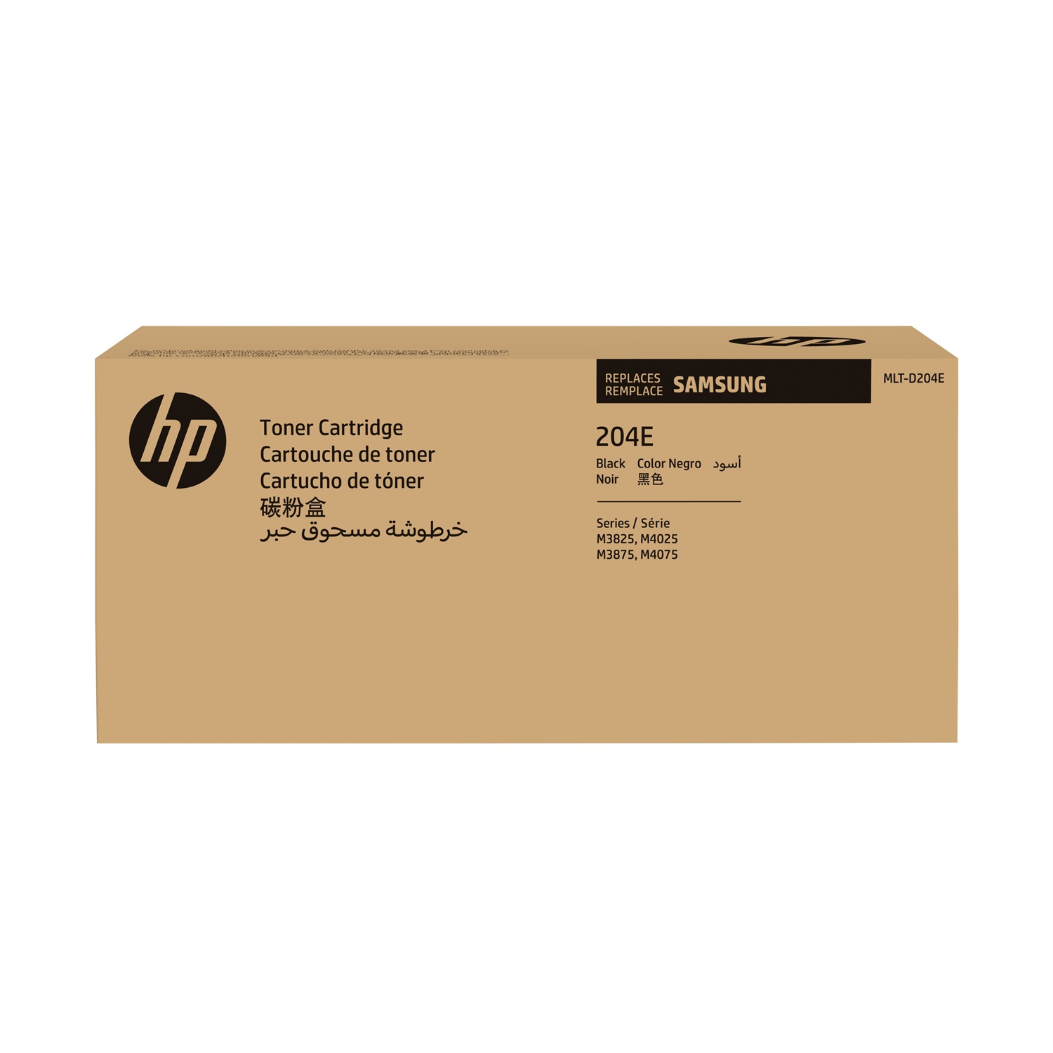 Samsung Cartuccia Toner Nero Originale MLT-D204E - Alta Capacità 10000 Pagine