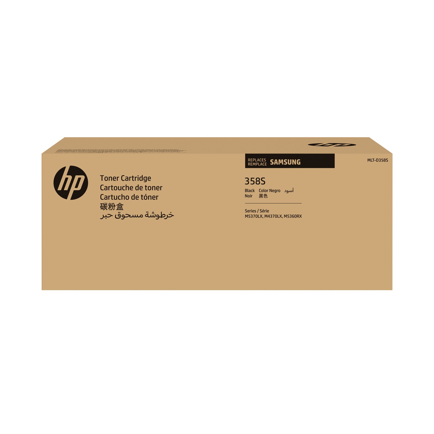 Samsung Cartuccia Toner Originale MLT-D358S Nero - 30000 Pagine, Compatibile con SL-M4370FX, SL-M5370XF, MultiXpress SL-M5360RX