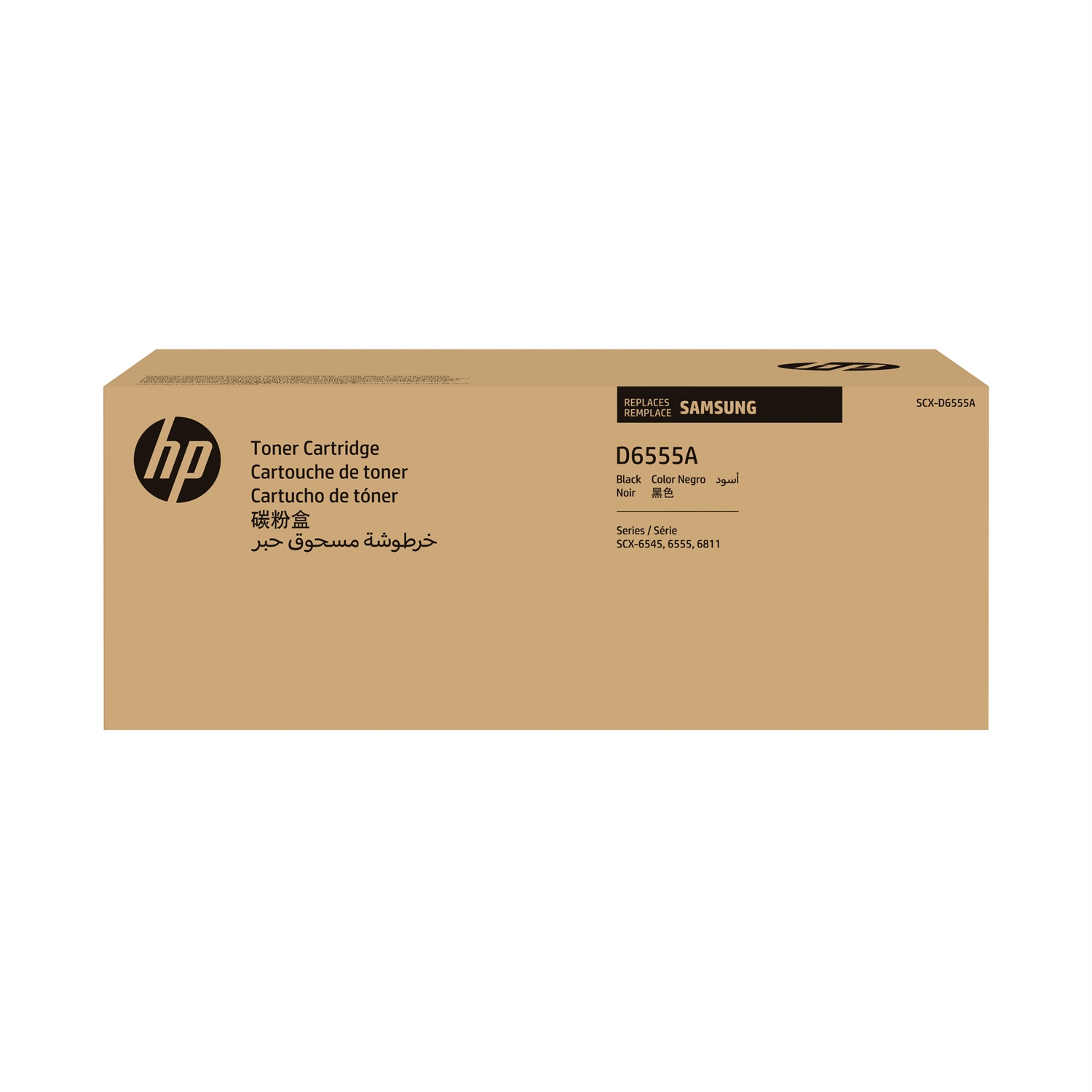 Samsung Cartuccia Toner Nero SCX-D6555A - 25000 Pagine - Compatibile con SCX-6545/6545N/6555/6555N