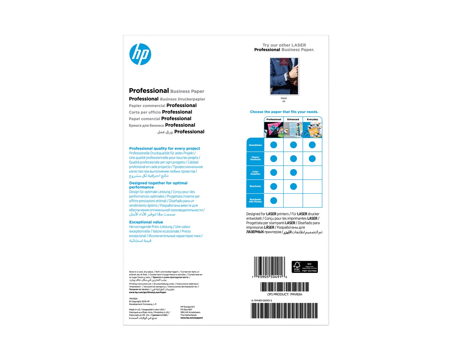 HP Carta Lucida Professionale Business, 200 g/m², A4 (210 x 297 mm), 150 Fogli, Compatibile con Stampe Laser, Certificata FSC®