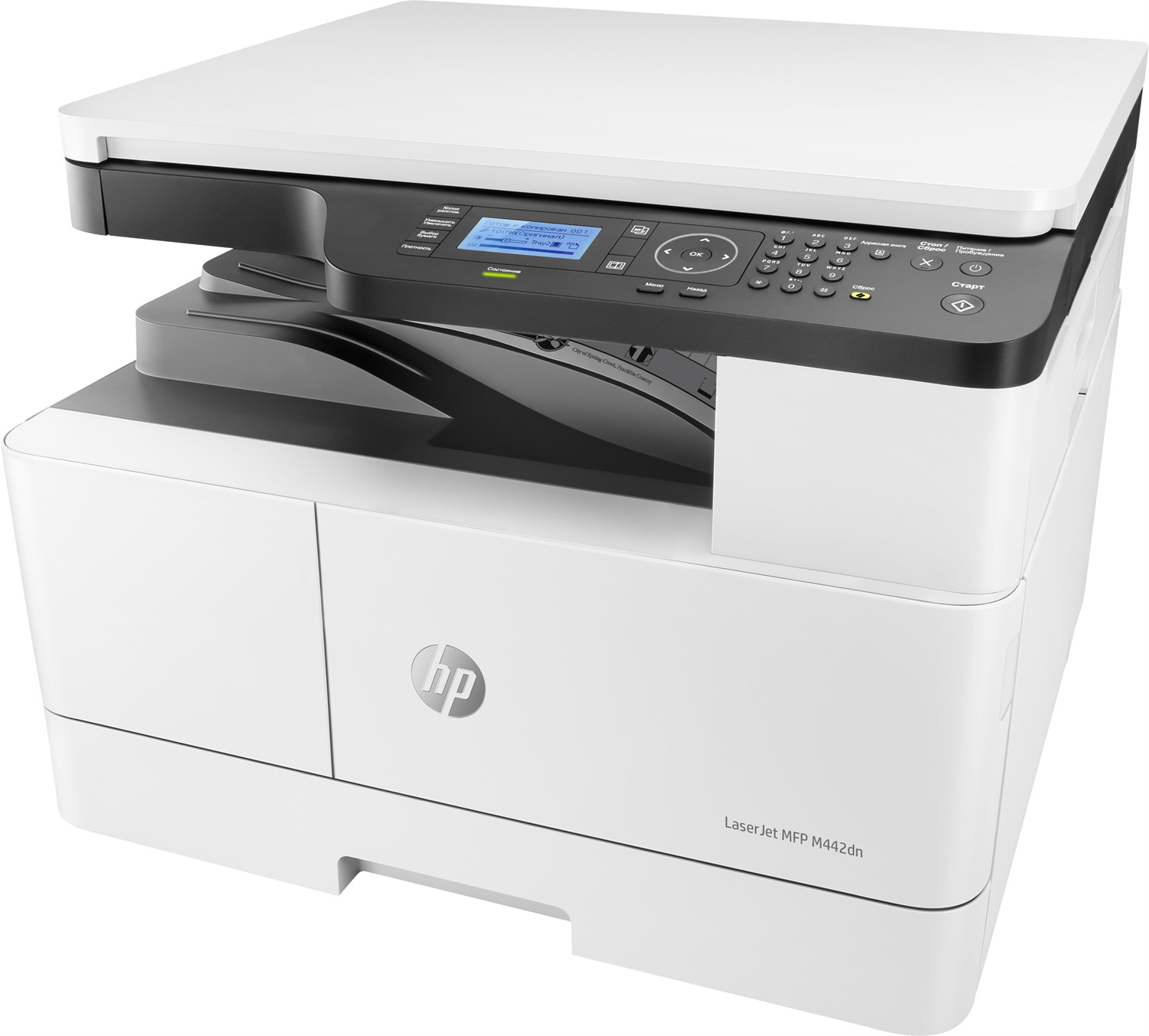 HP LaserJet MFP M442dn Multifunzione Laser A3 1200 x 1200 DPI 24 ppm, Stampa, Copia, Scansione, Fronte/Retro Automatico, Rete Ethernet