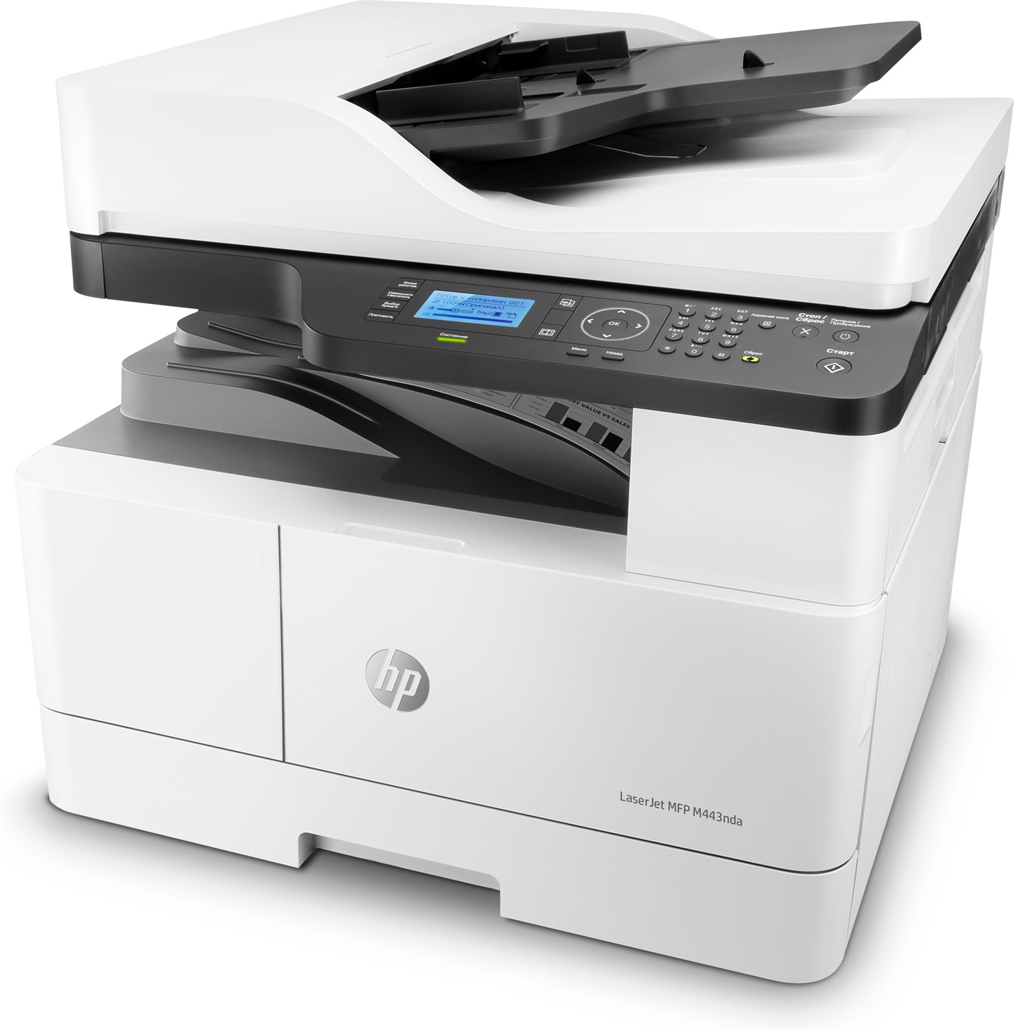 HP LaserJet MFP M443nda - Stampante Multifunzione Laser A3 1200 x 1200 DPI, 24 ppm, Bianco e Nero, ADF, USB/Ethernet