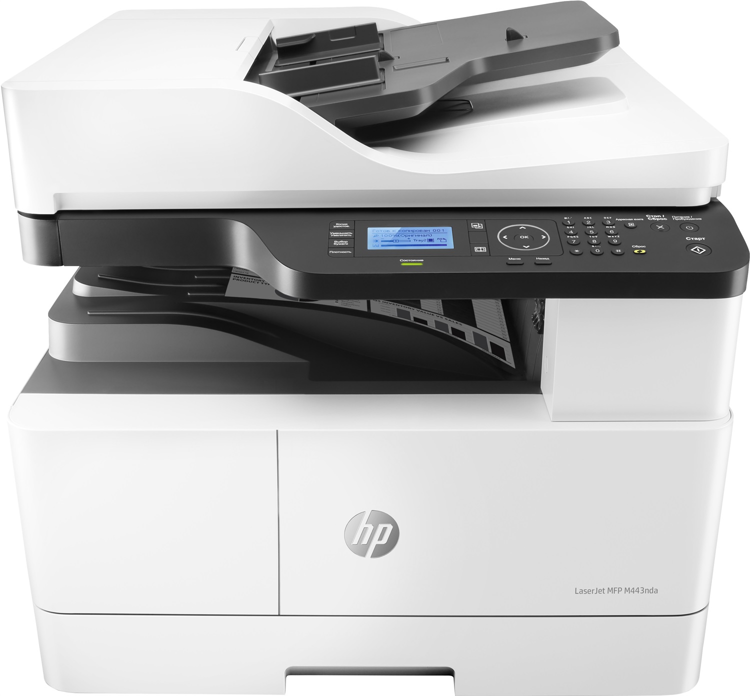HP LaserJet MFP M443nda - Stampante Multifunzione Laser A3 1200 x 1200 DPI, 24 ppm, Bianco e Nero, ADF, USB/Ethernet