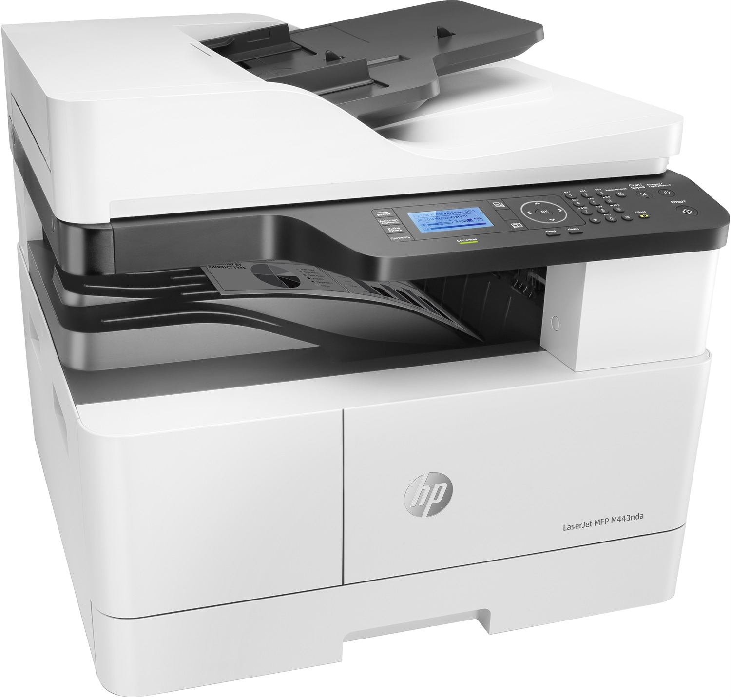 HP LaserJet MFP M443nda - Stampante Multifunzione Laser A3 1200 x 1200 DPI, 24 ppm, Bianco e Nero, ADF, USB/Ethernet