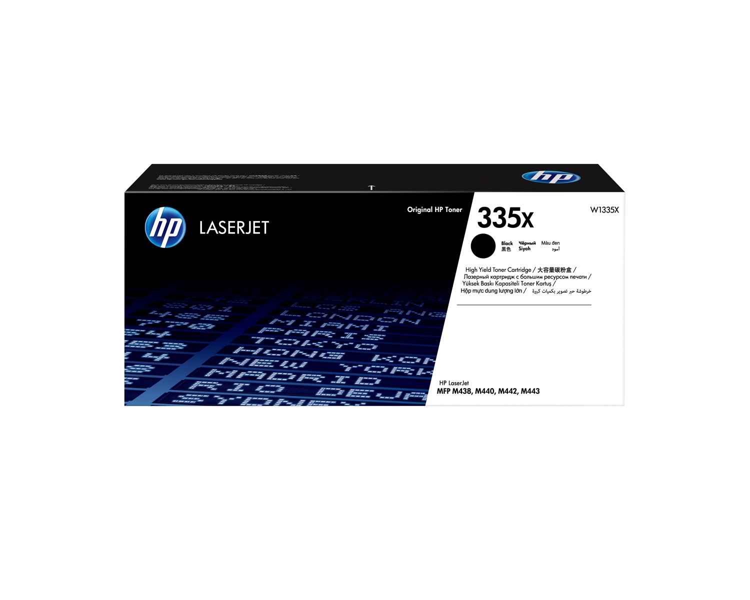 HP Cartuccia Toner Originale Nero Alta Capacità LaserJet 335X - 13700 Pagine - Compatibile con MFP M438n, M442dn, M443nda