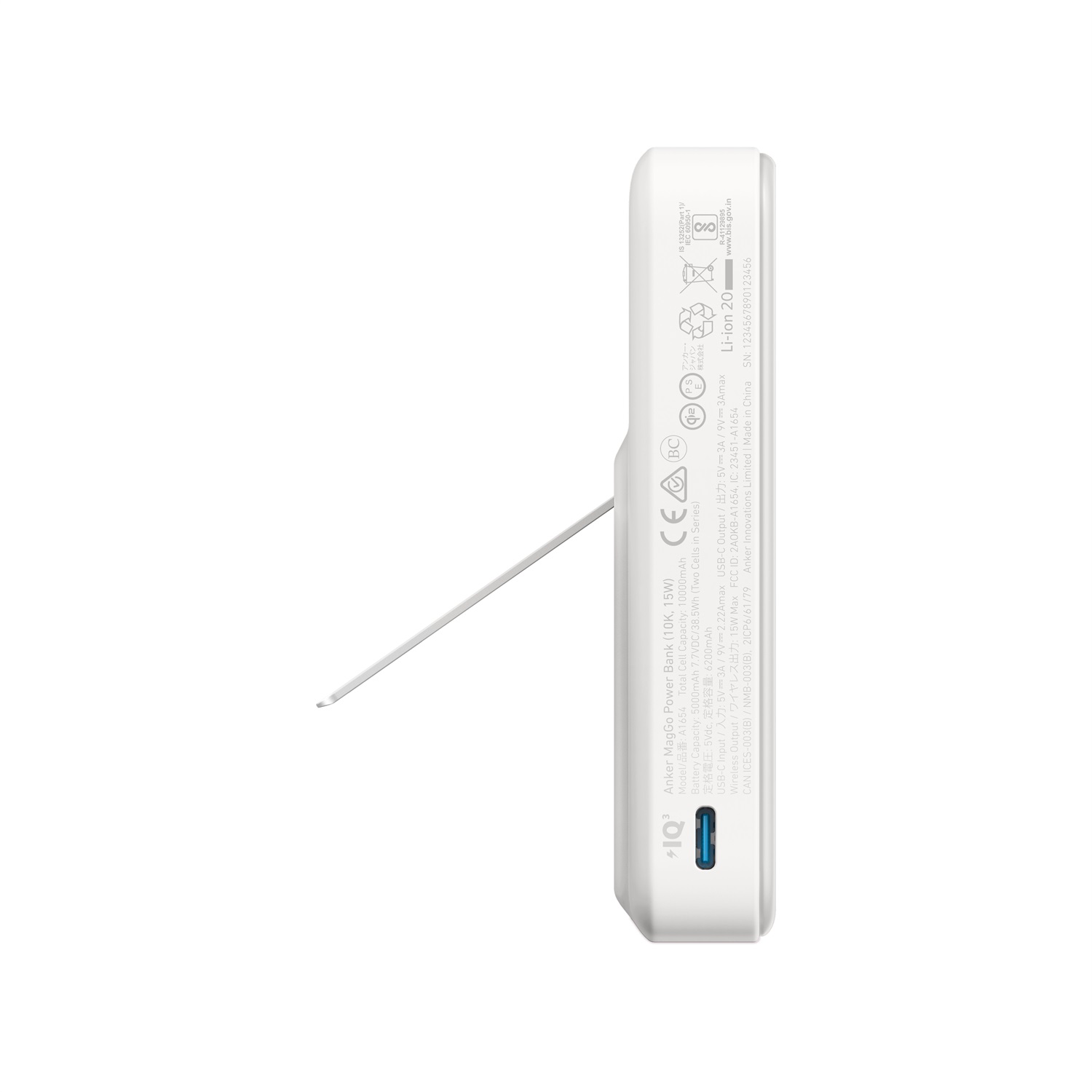 Anker A1654G21 Powerbank 10000mAh Carica Wireless 27W Bianco