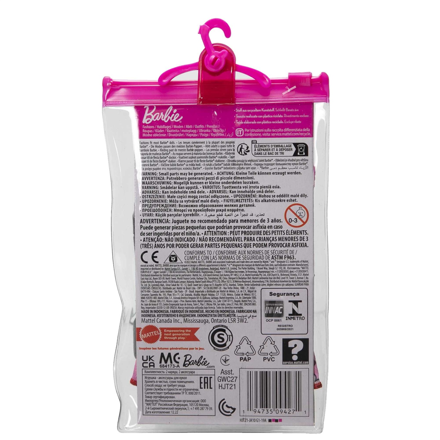 Mattel Barbie HJT21 Set di Accessori alla Moda per Bambola - Abbigliamento e Look Completo, Età 3